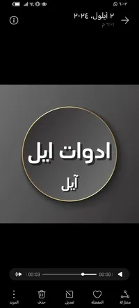 بي ام دبليو ‏الفئة 2 ‏225 ‏2022