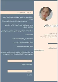 member160328707494