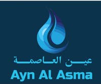 Ayn Al Asma