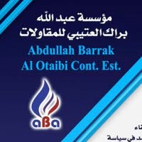 Abdullah barak