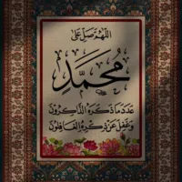 تكنو ‏فانتوم ‏256 جيجابايت ‏برتقالي