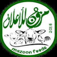 مزون للأعلاف MAZOON FEEDS
