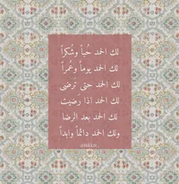 أبل ايفون 13 128 جيجابايت أزرق