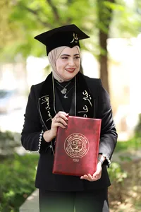 عبير  هرشة