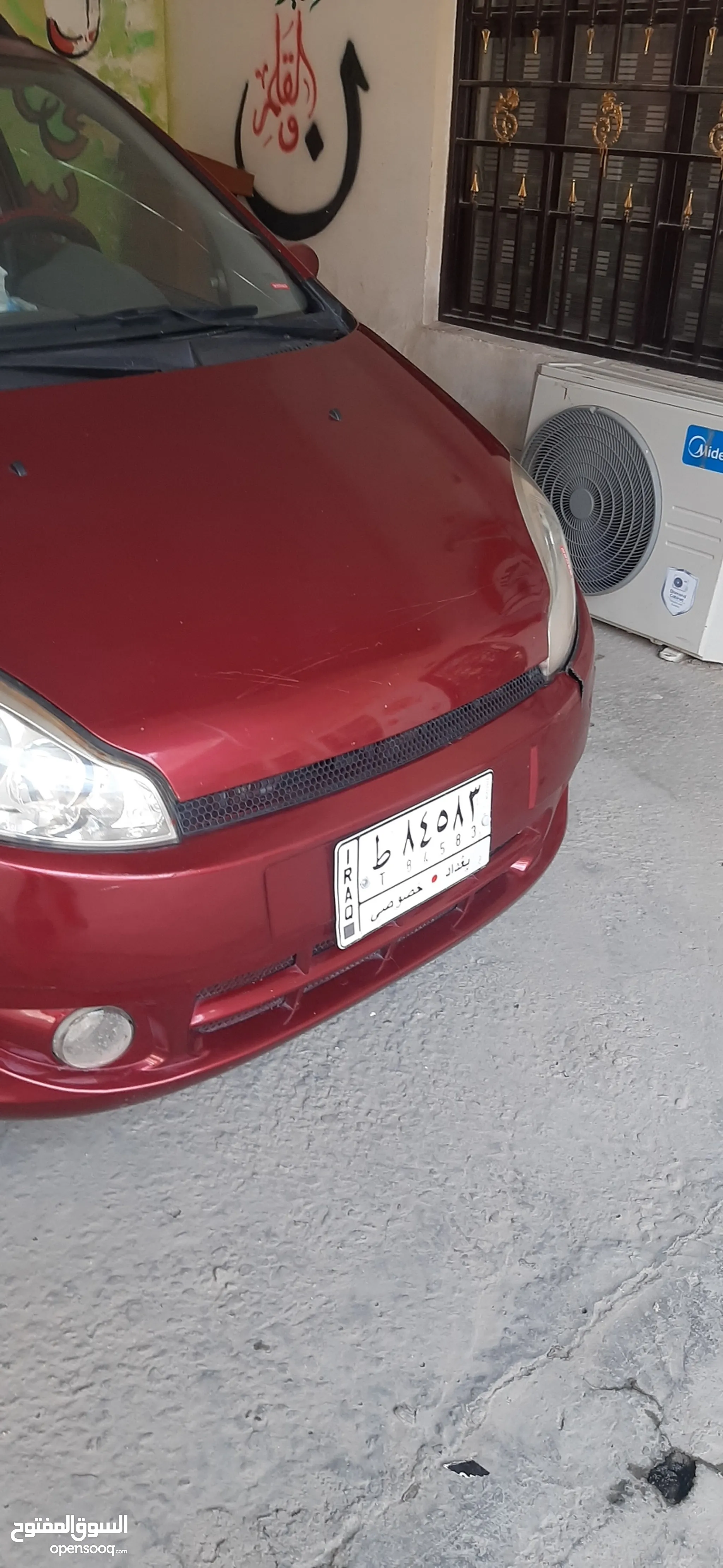 Chery A113 Cars for Sale in Baghdad : Best Prices : All A113 Models : New &  Used | OpenSooq