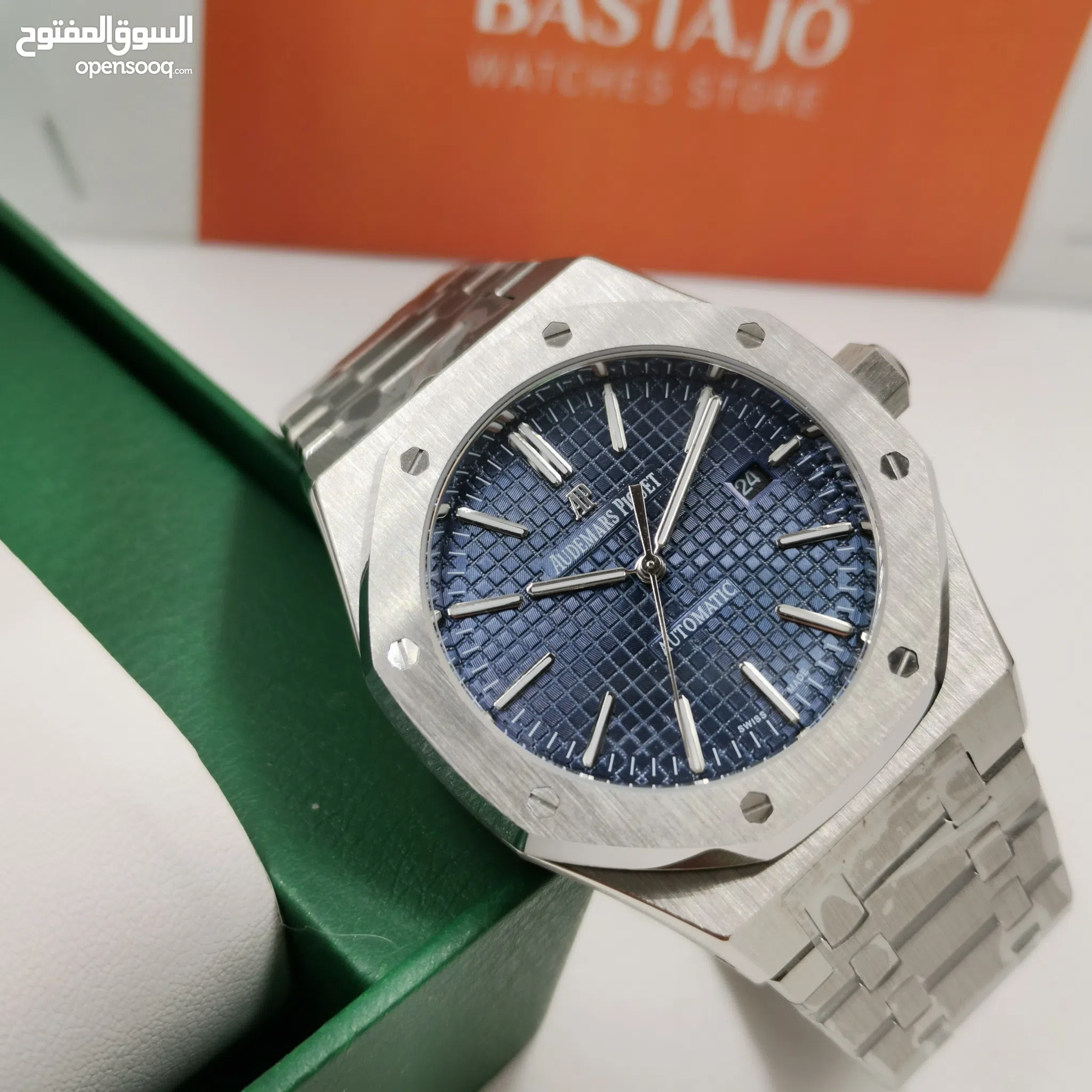 Audemars Piguet Men's Watches for Sale in Jordan Smartwatch