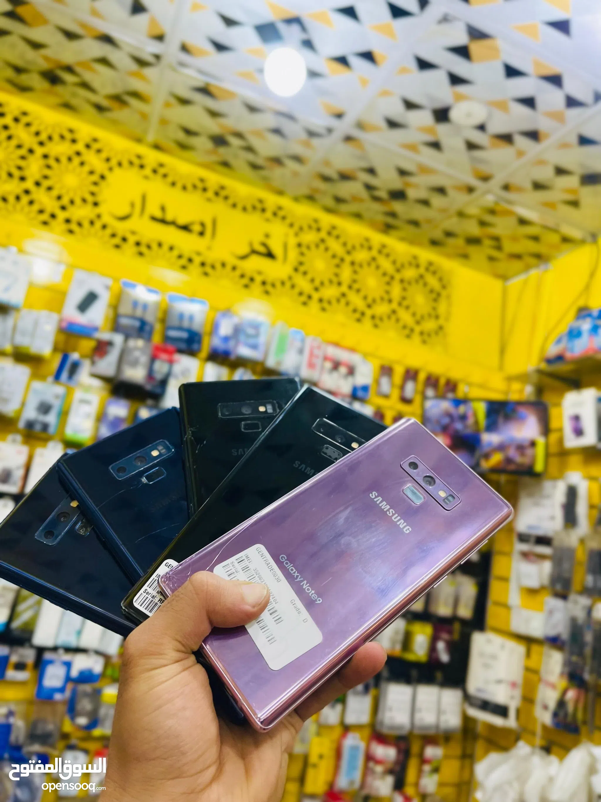 Samsung Mobiles For Sale in Sana'a: Used New: Best Prices