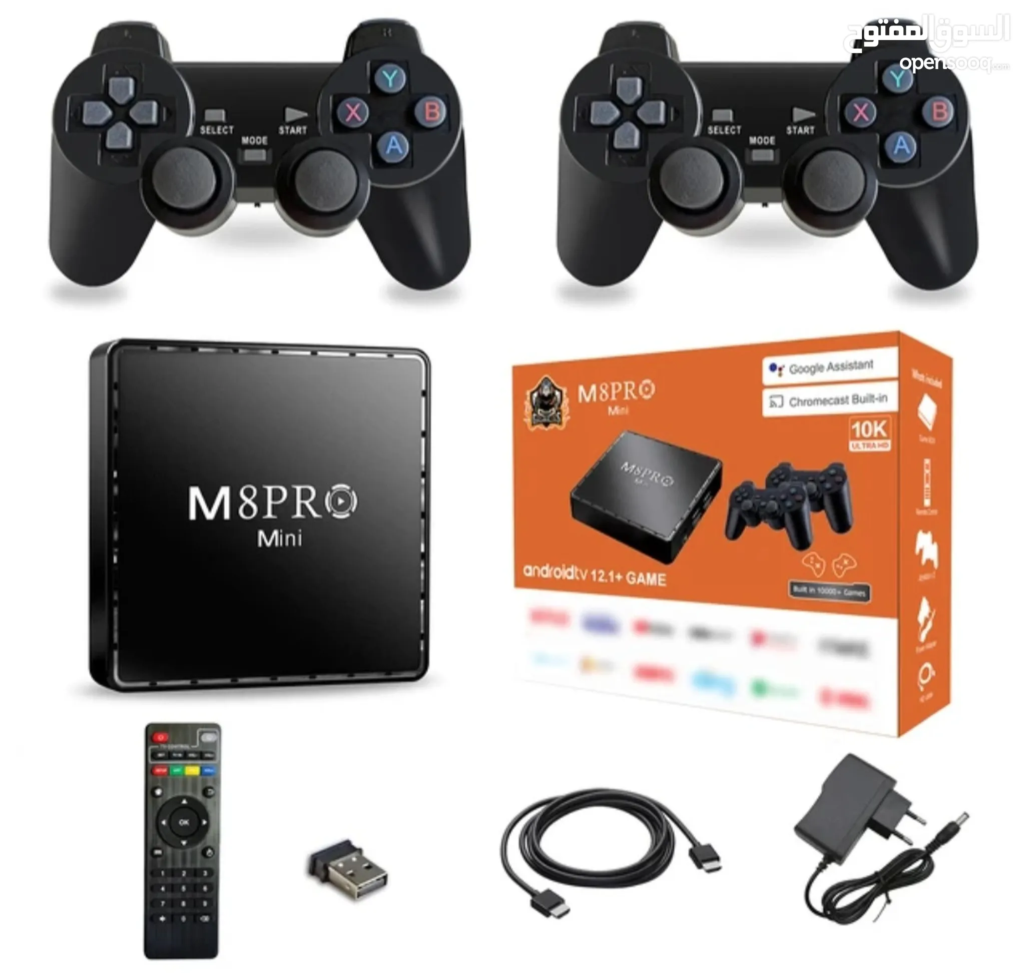 PS2 激レア 遊星からの物体X 新品未開封