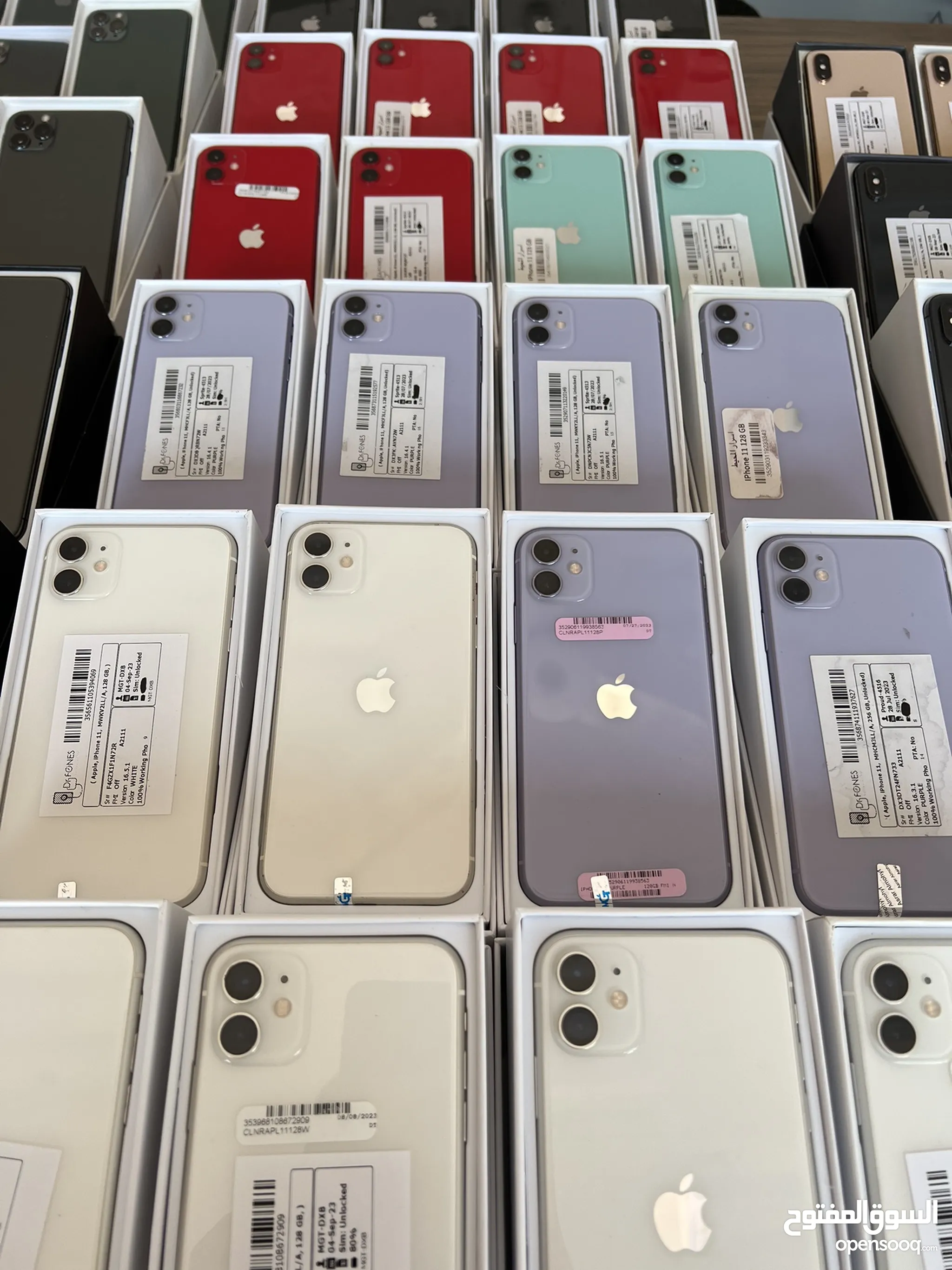 موبايلات أبل ايفون 11 64 جيجابايت للبيع في عُمان | السوق المفتوح