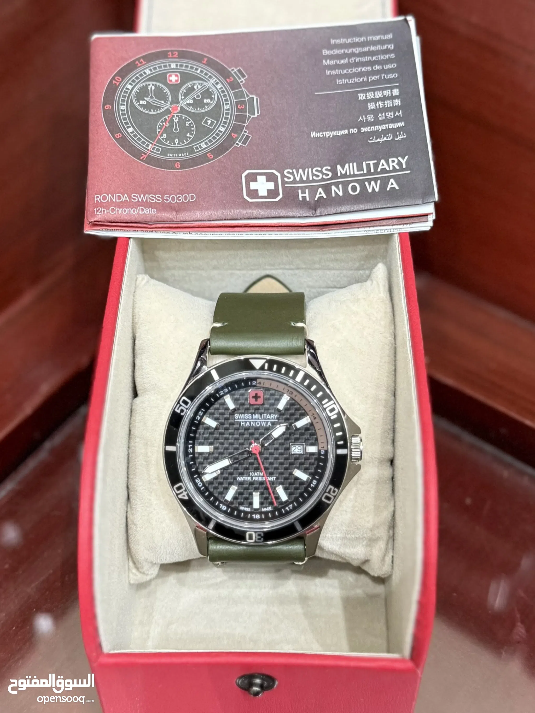 For Sale For Rent in Dhofar Salala Best Prices Real Estate