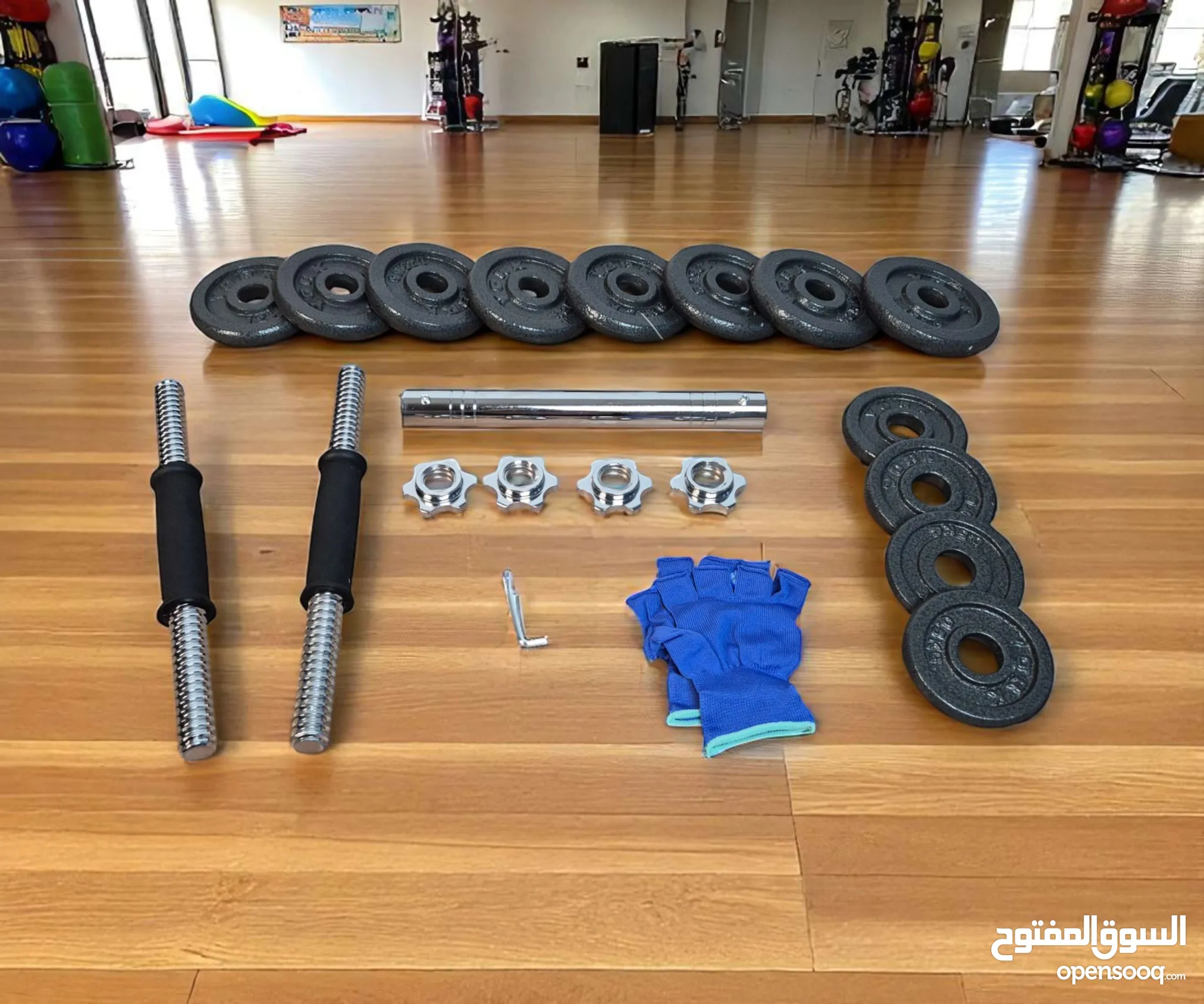 Gym Plates Barbell Rod Olx Dumbbell Set On Olx Dumbbell Set For