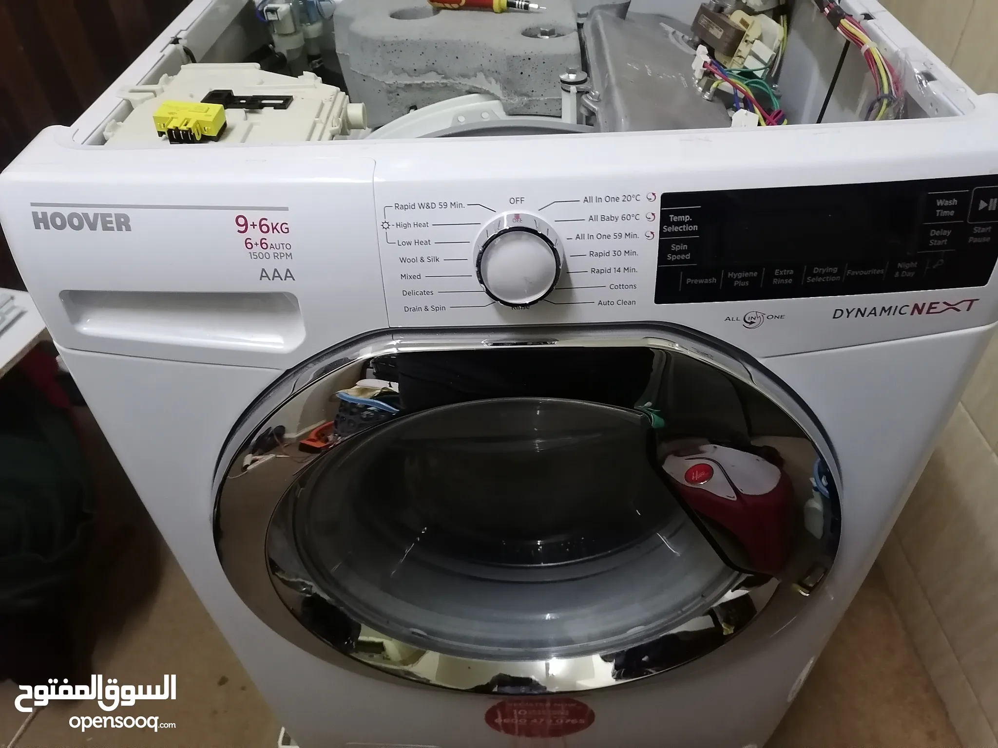 Hoover Washing Machines for Sale in Jordan - Automatic Washing Machine :  Portable