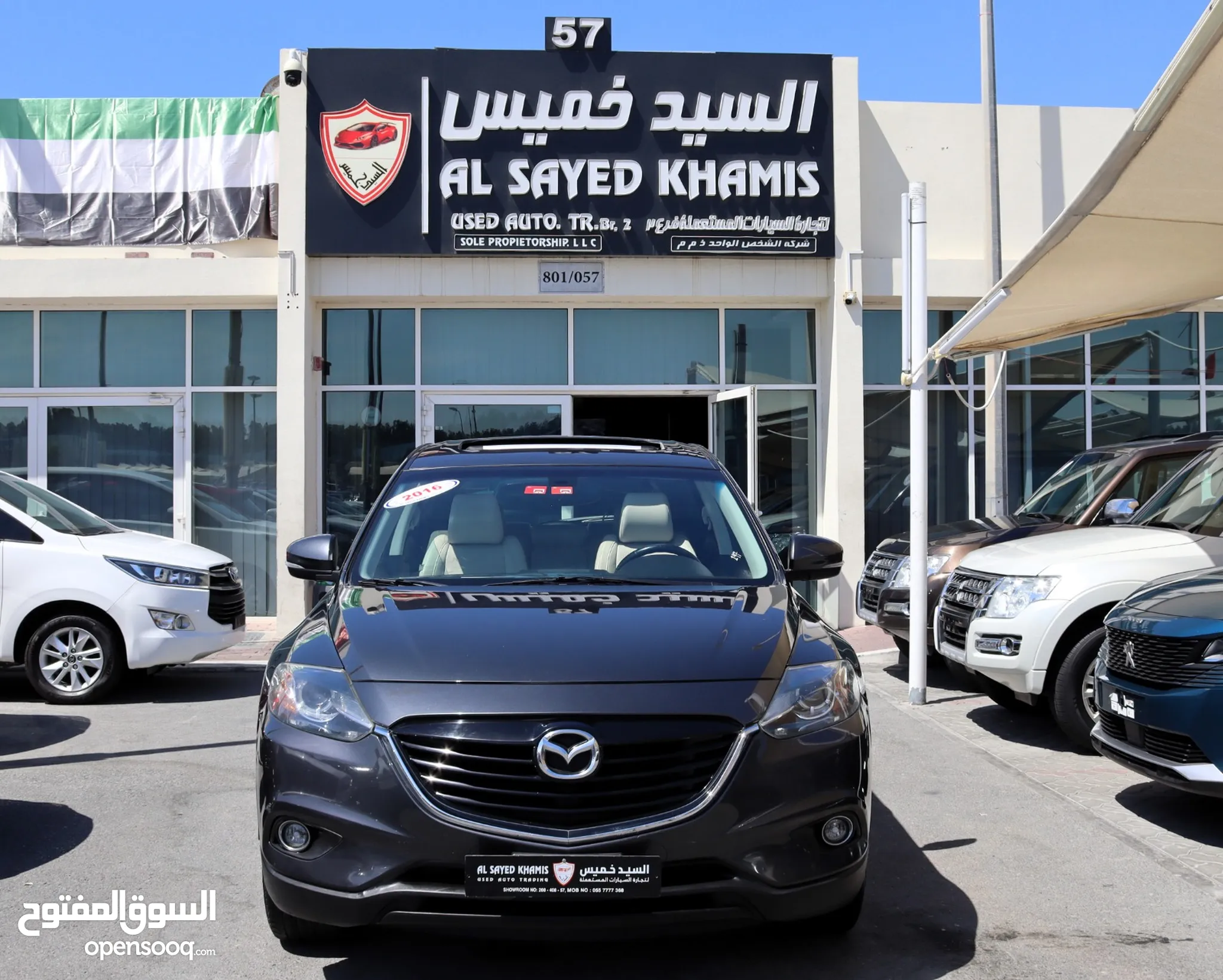 سيارات مازدا للبيع في الإمارات | السوق المفتوح