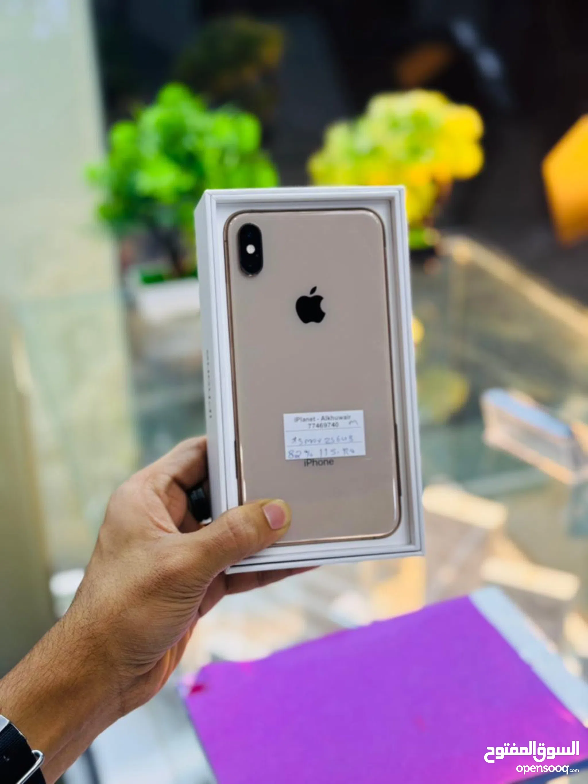 Amazon Iphone Xs Max Business Deals Apple IPhone XS Max Mobiles