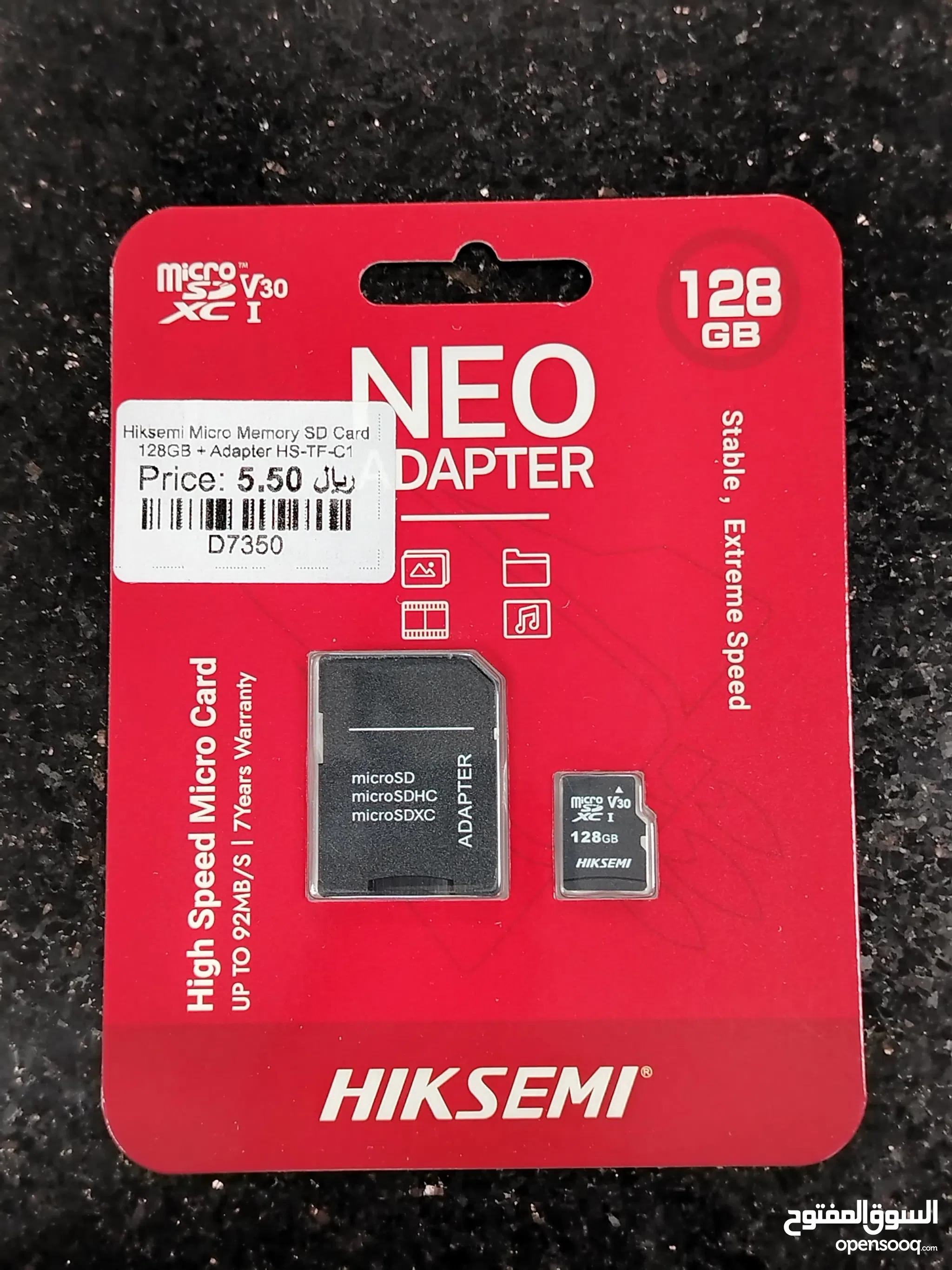 Memory Card Accessories and equipment for sale in Oman OpenSooq