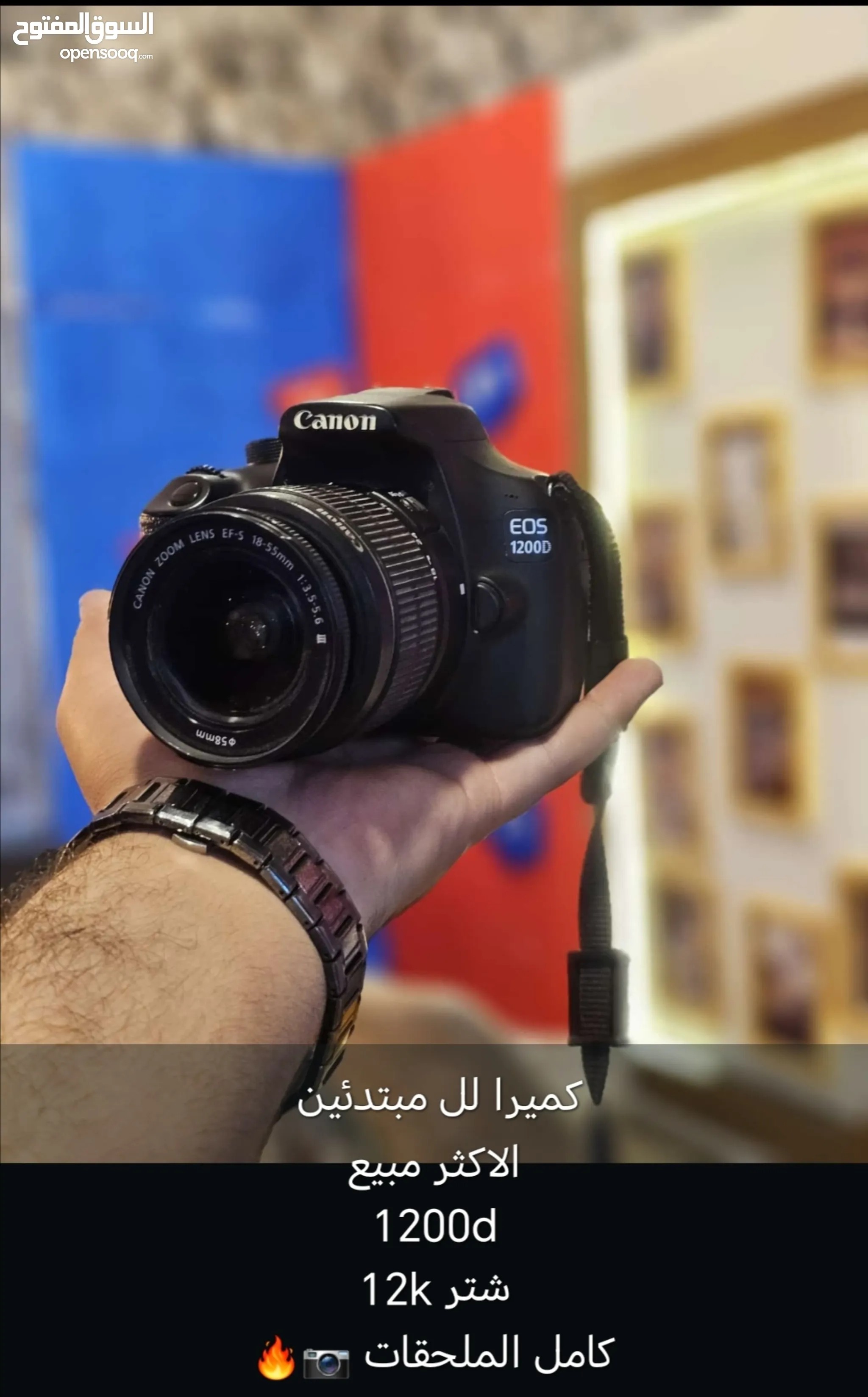 Dslr Digitek 590 Tripod Camera Market Chor Bazaar Dslr Camera