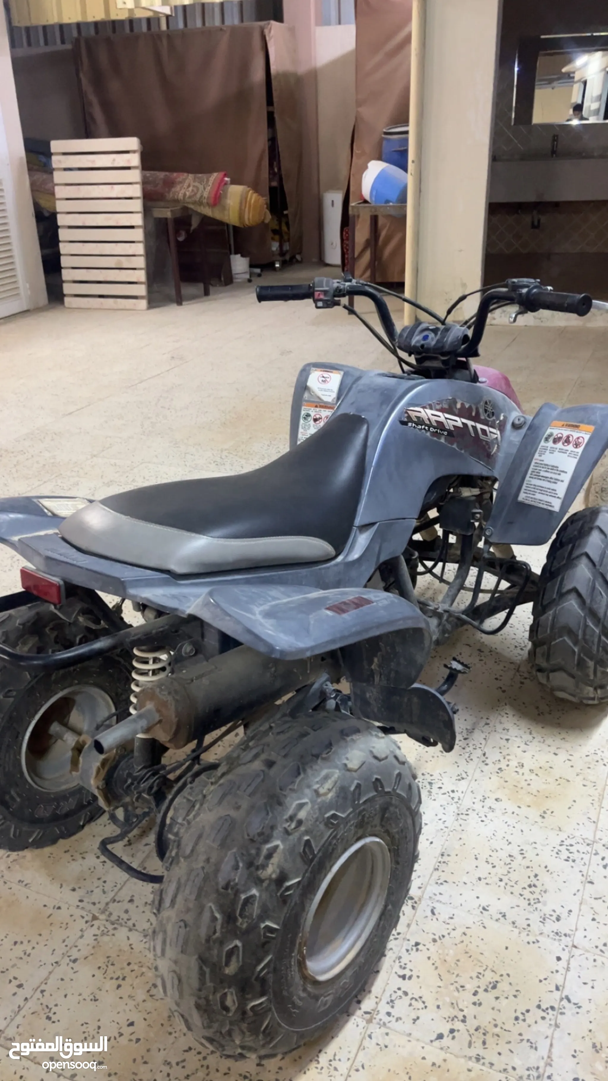2nd hand quad bikes for sale hotsell