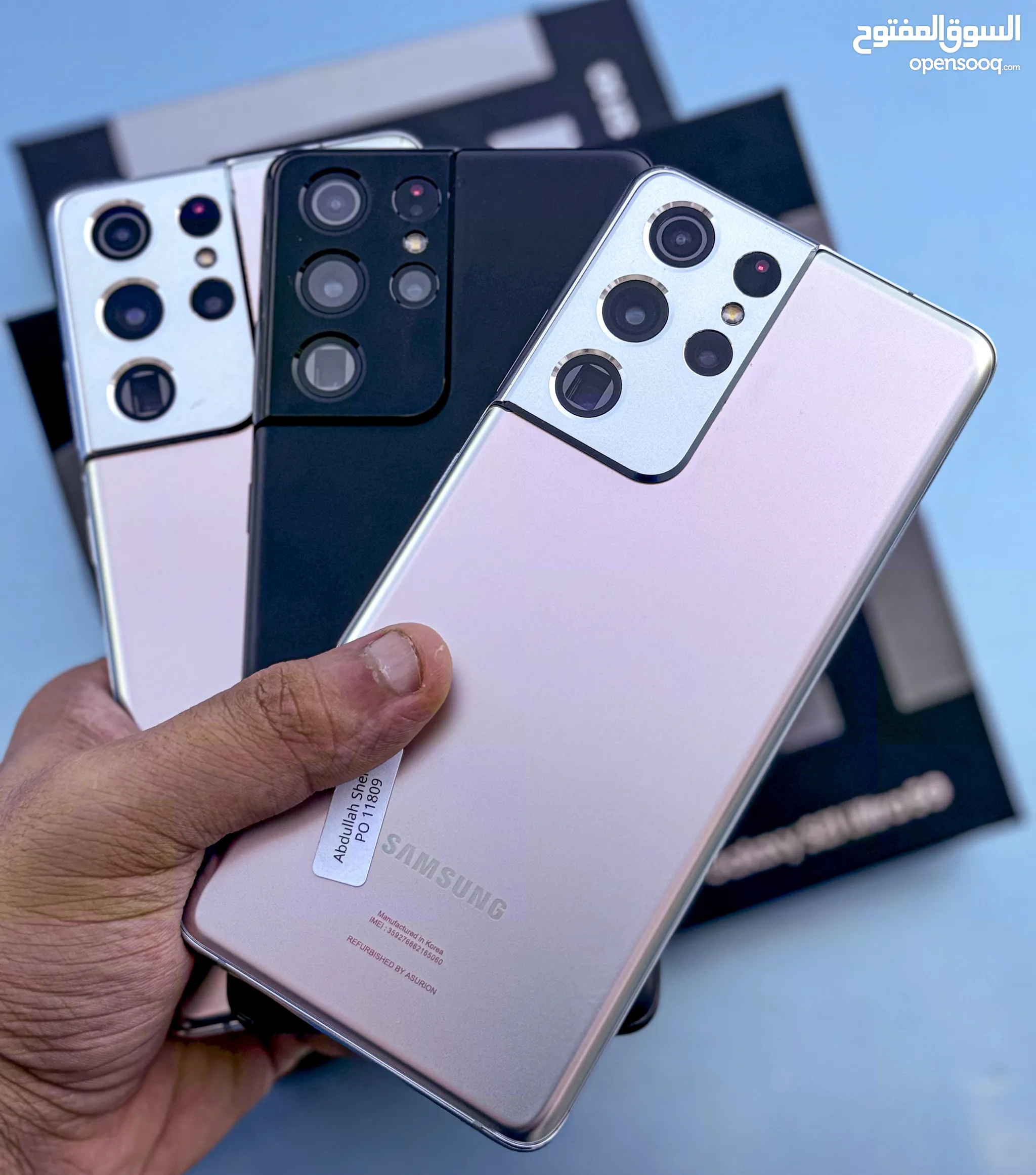 Smartphone Samsung Galaxy S21 5g Best Price Samsung Cellphone