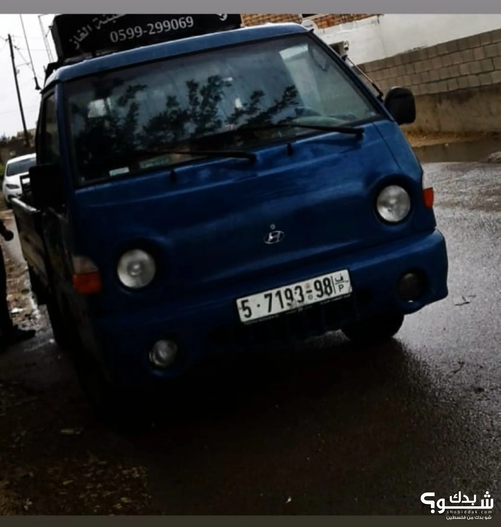 سيارات ومركبات : سيارات للبيع : (صفحة 132) : فلسطين | شو بدك