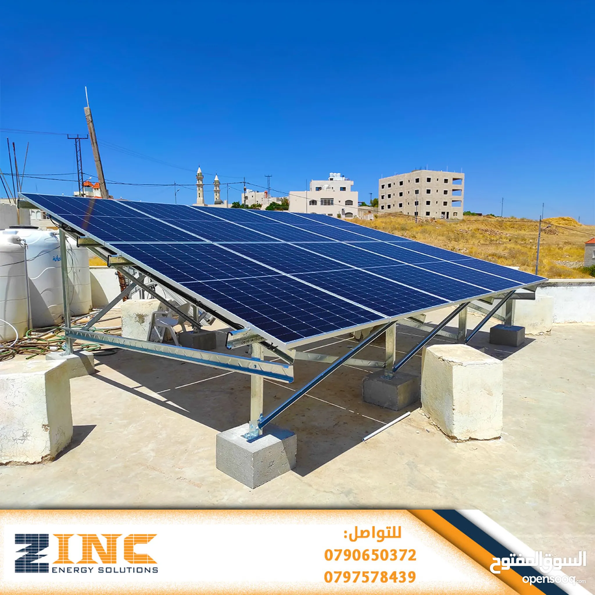 سخانات - كيزر - بويلر خلايا شمسية للبيع في الأردن | السوق المفتوح