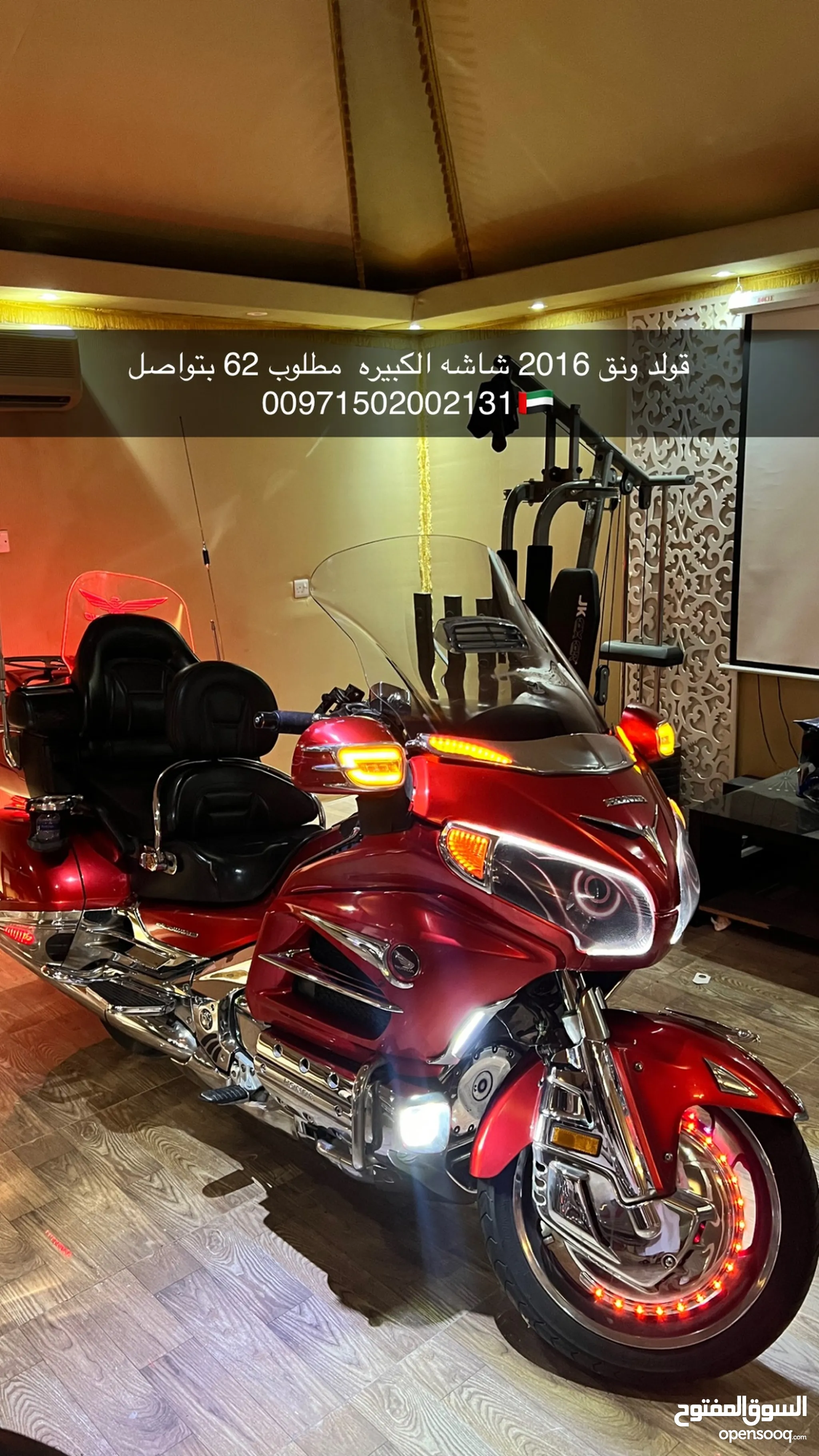 2016 honda goldwing for sale shop