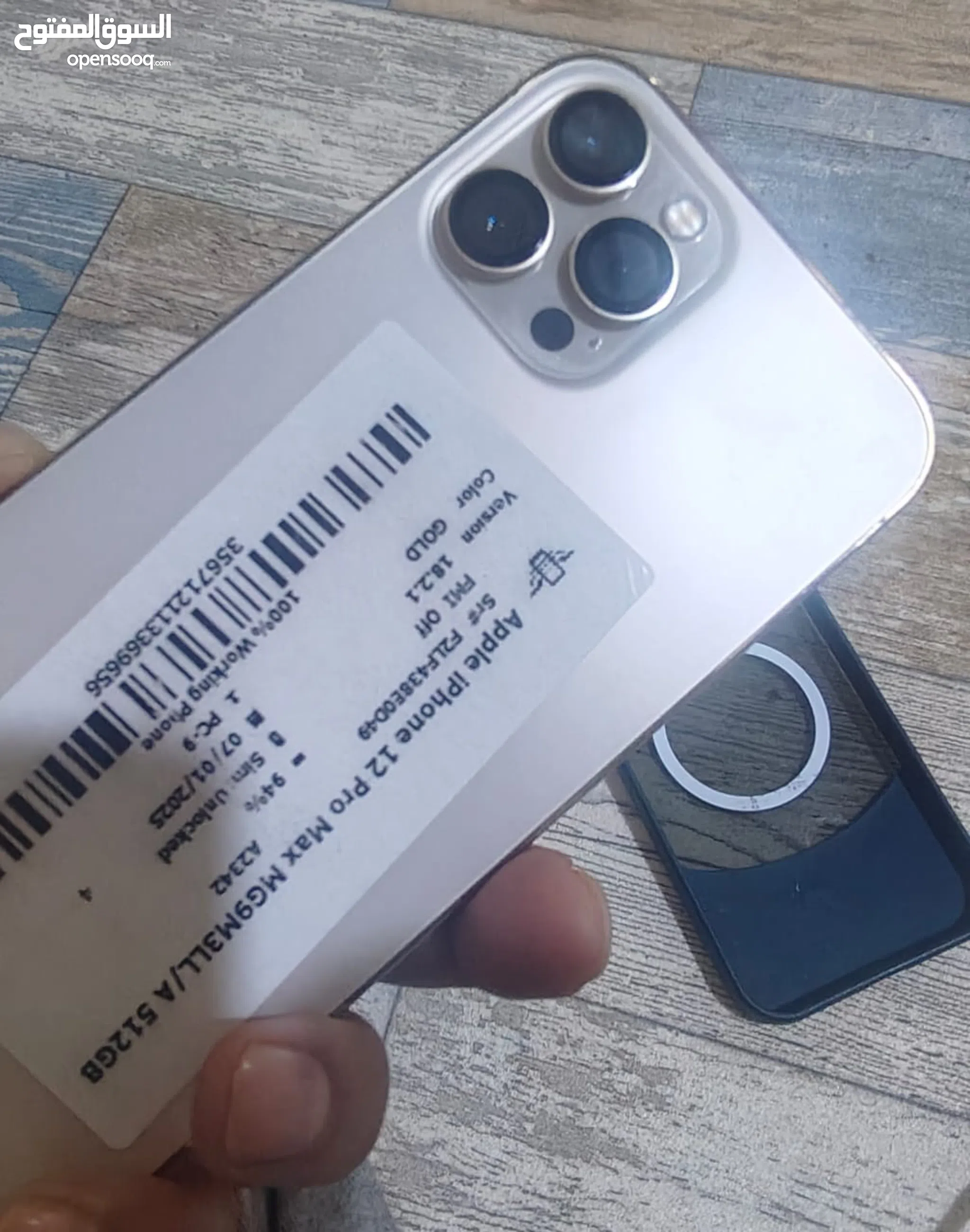 Max 512gb White Colour Iphone 12 Pro Max Factory Unlocked Apple