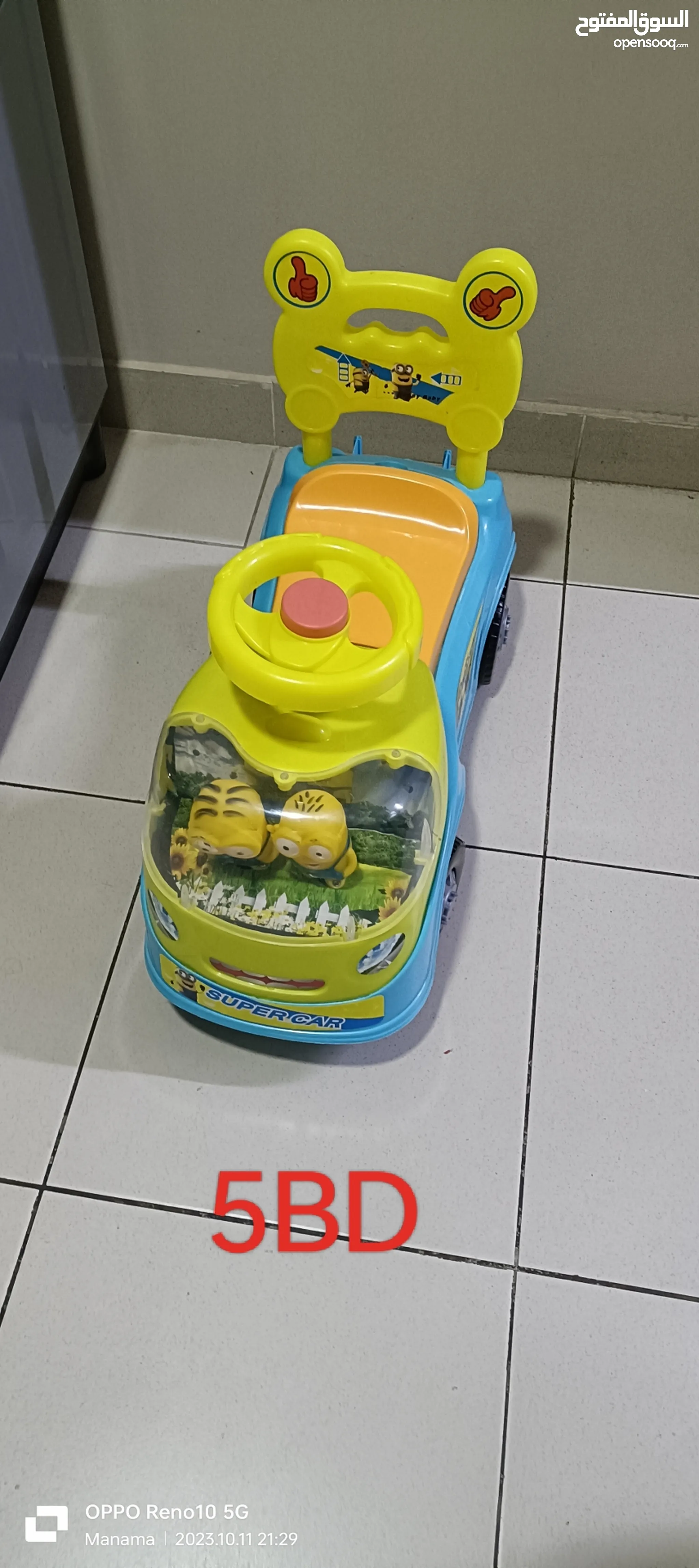 العاب اطفال للبيع : سيارات : طبخ : العاب تعليم : ارخص الاسعار في المنامة |  السوق المفتوح