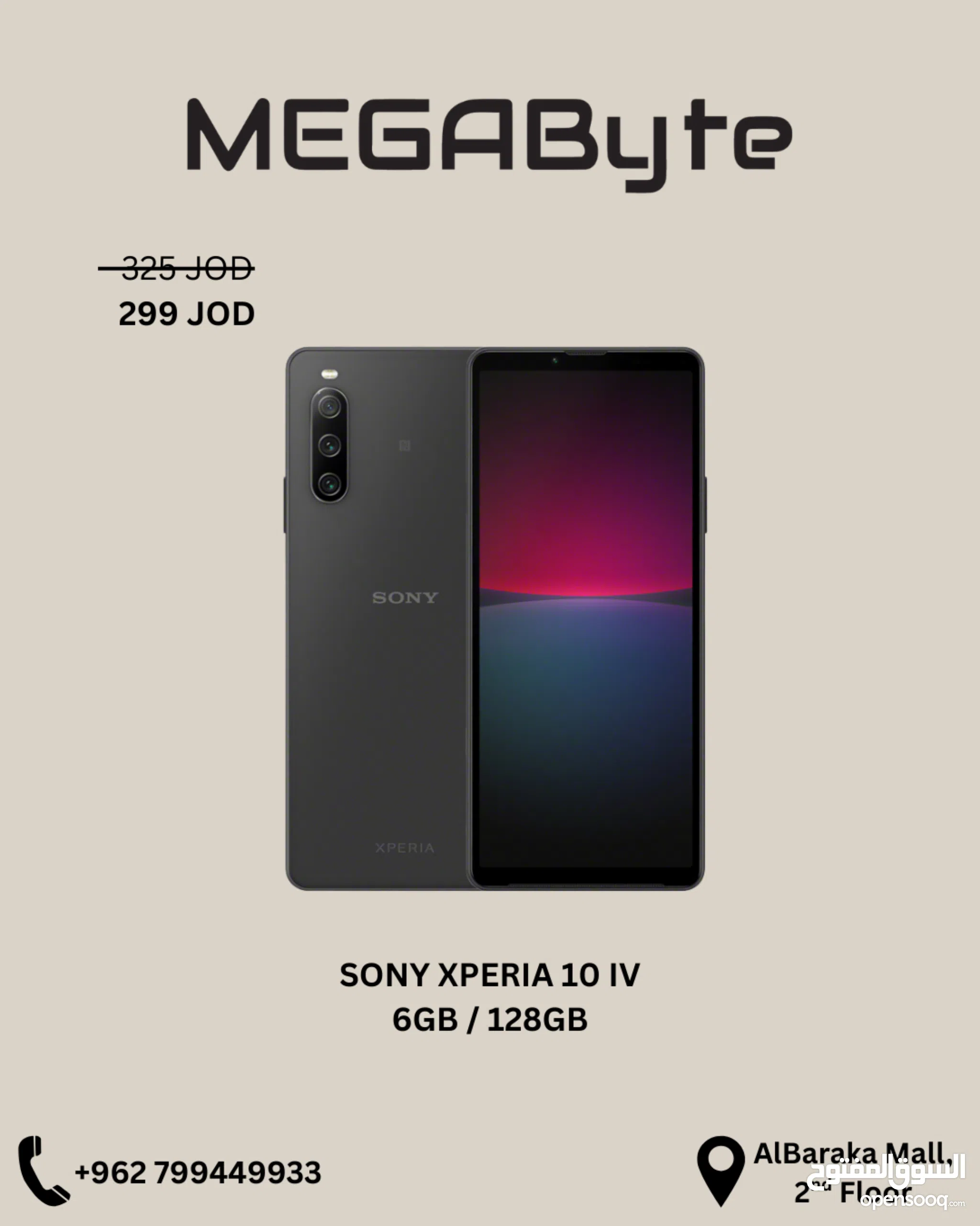 Sony Mobiles For Sale in Jordan: Used New: Best Prices OpenSooq