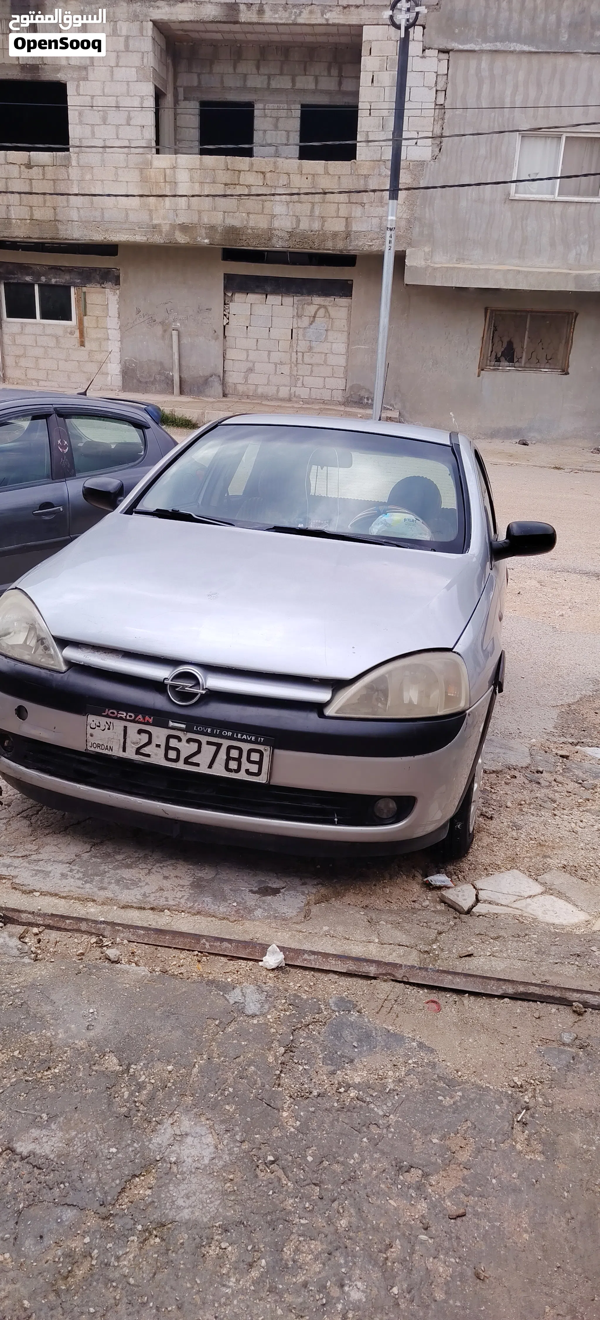 19,256 Cars Available for Sale in Jordan: Prices Starting from