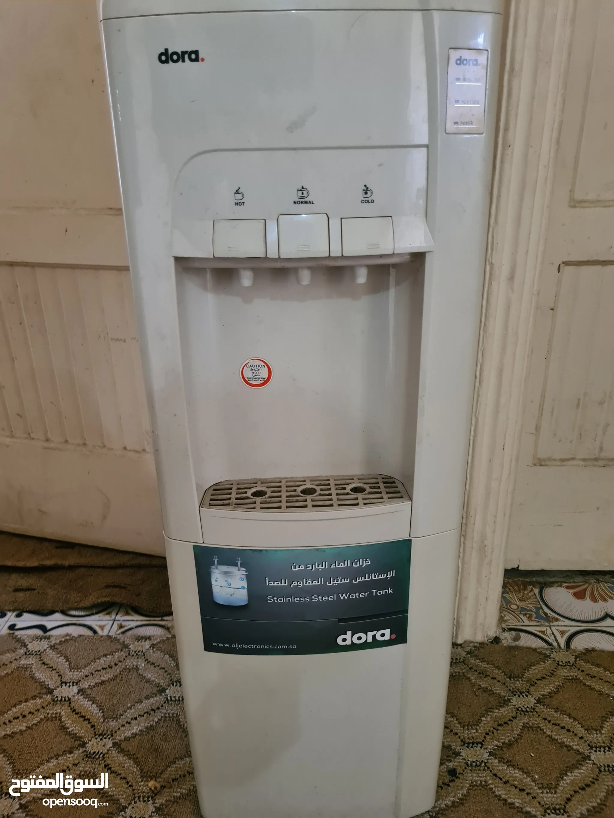 افضل سخانات ماء كهربائية للبيع في السعودية | السوق المفتوح