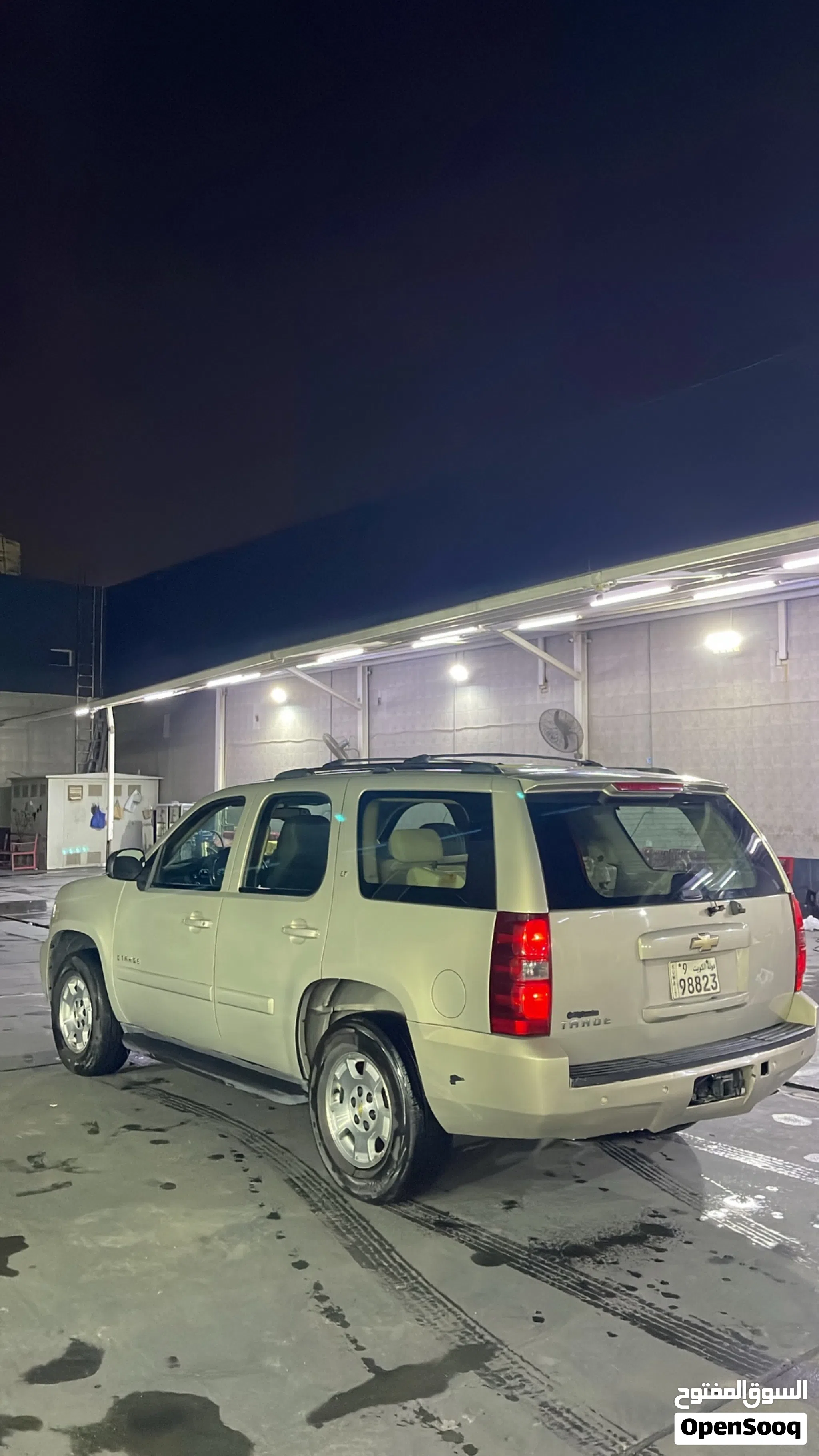 4,453 Cars Available for Sale in Kuwait: Prices Starting from