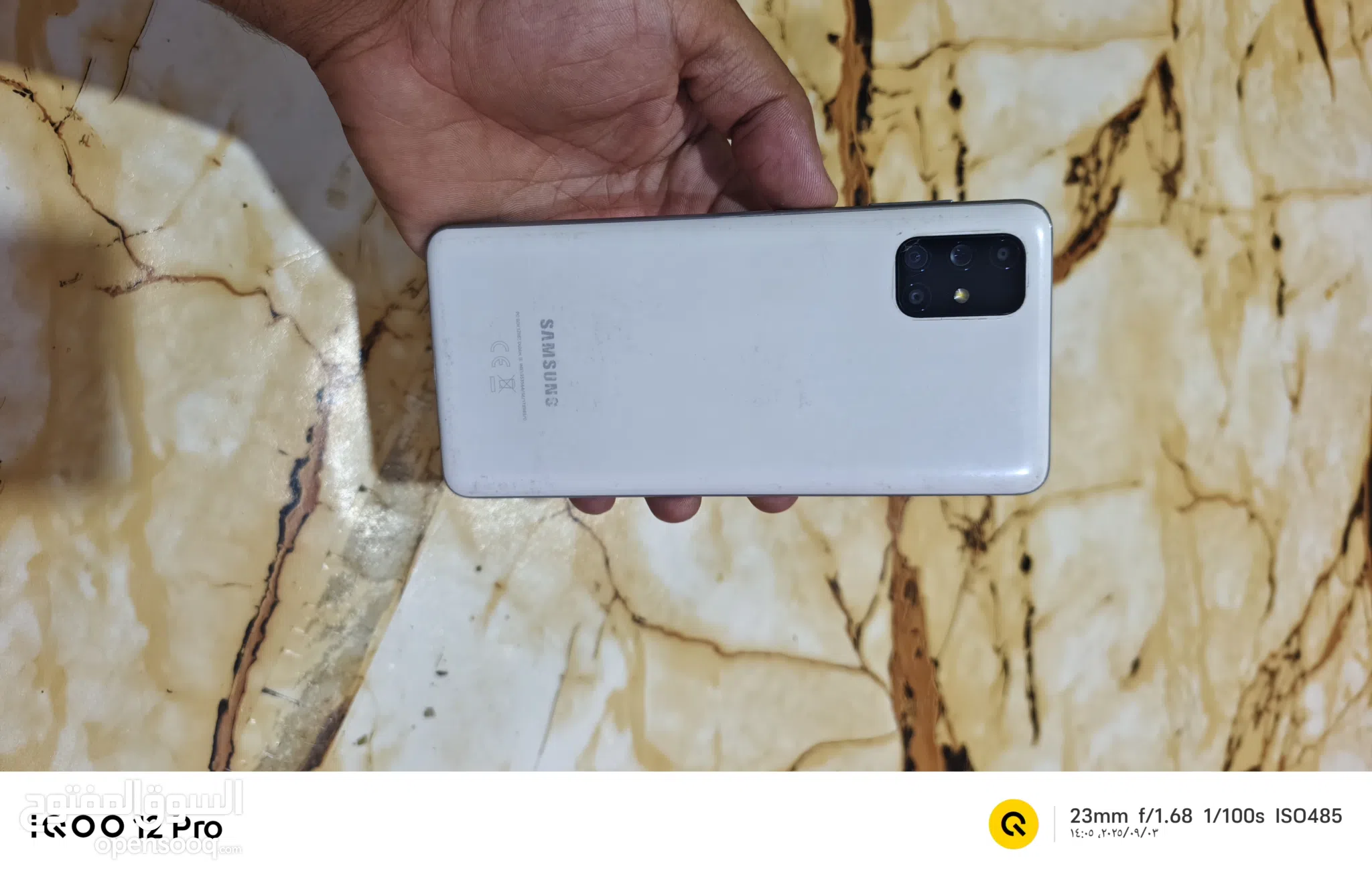 Harga Samsung Samsung Galaxy A51 Silver Colour Galaxy A51 Silver