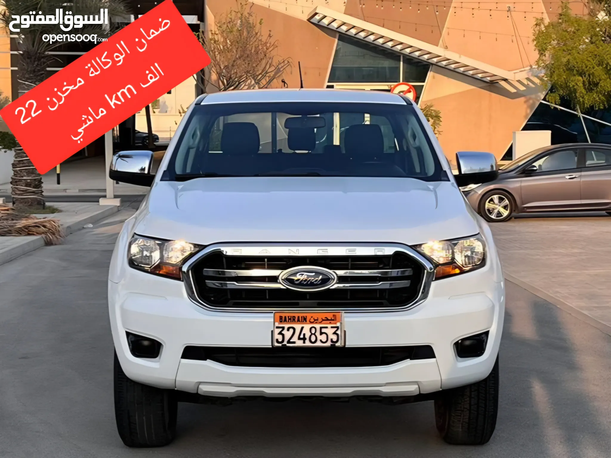 29 Used 2020 White Color For Sale in Central Governorate : Price
