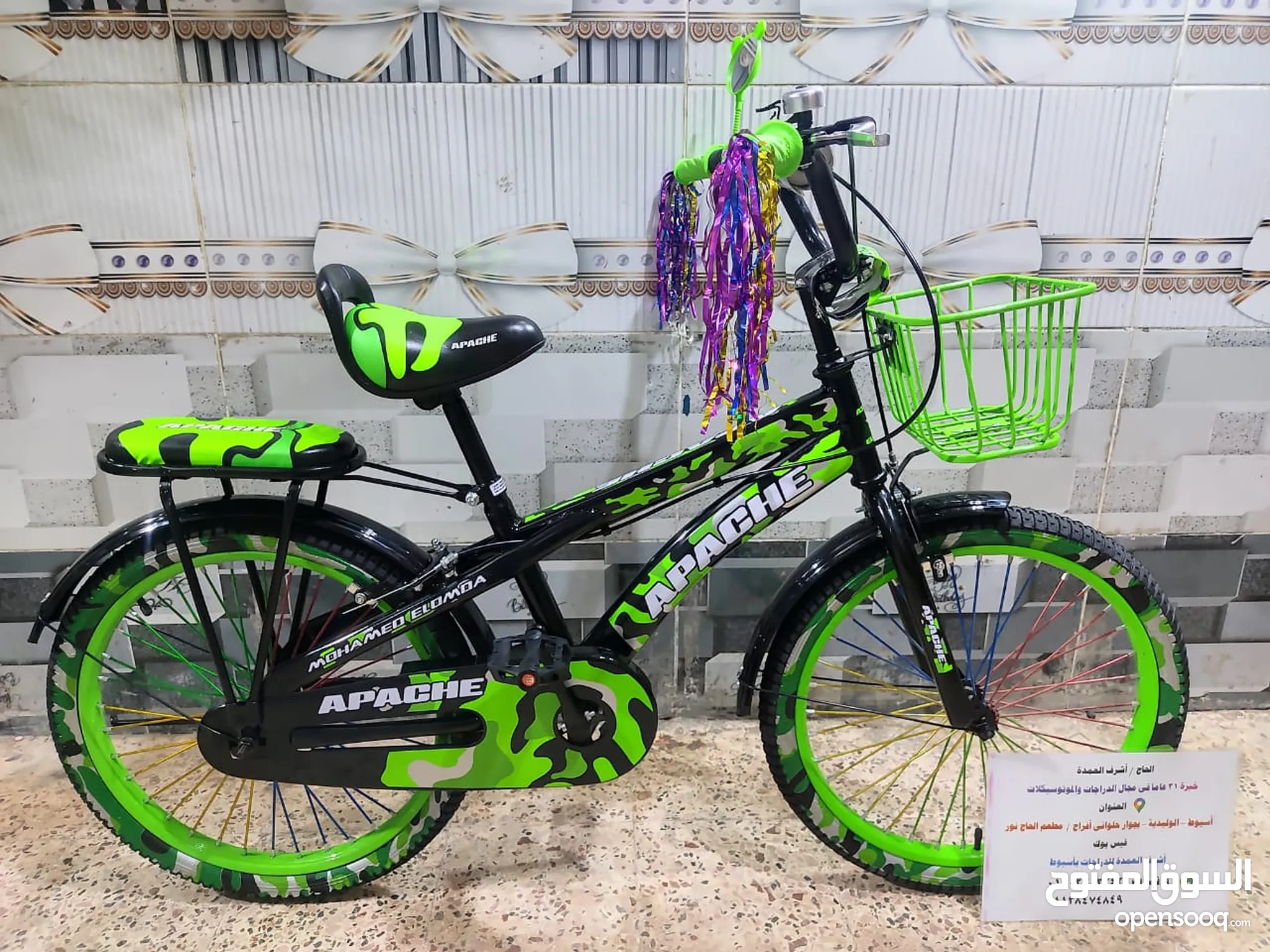 Foldable Bicycle Urata Road Bike Price Frame Scott Aspect 750