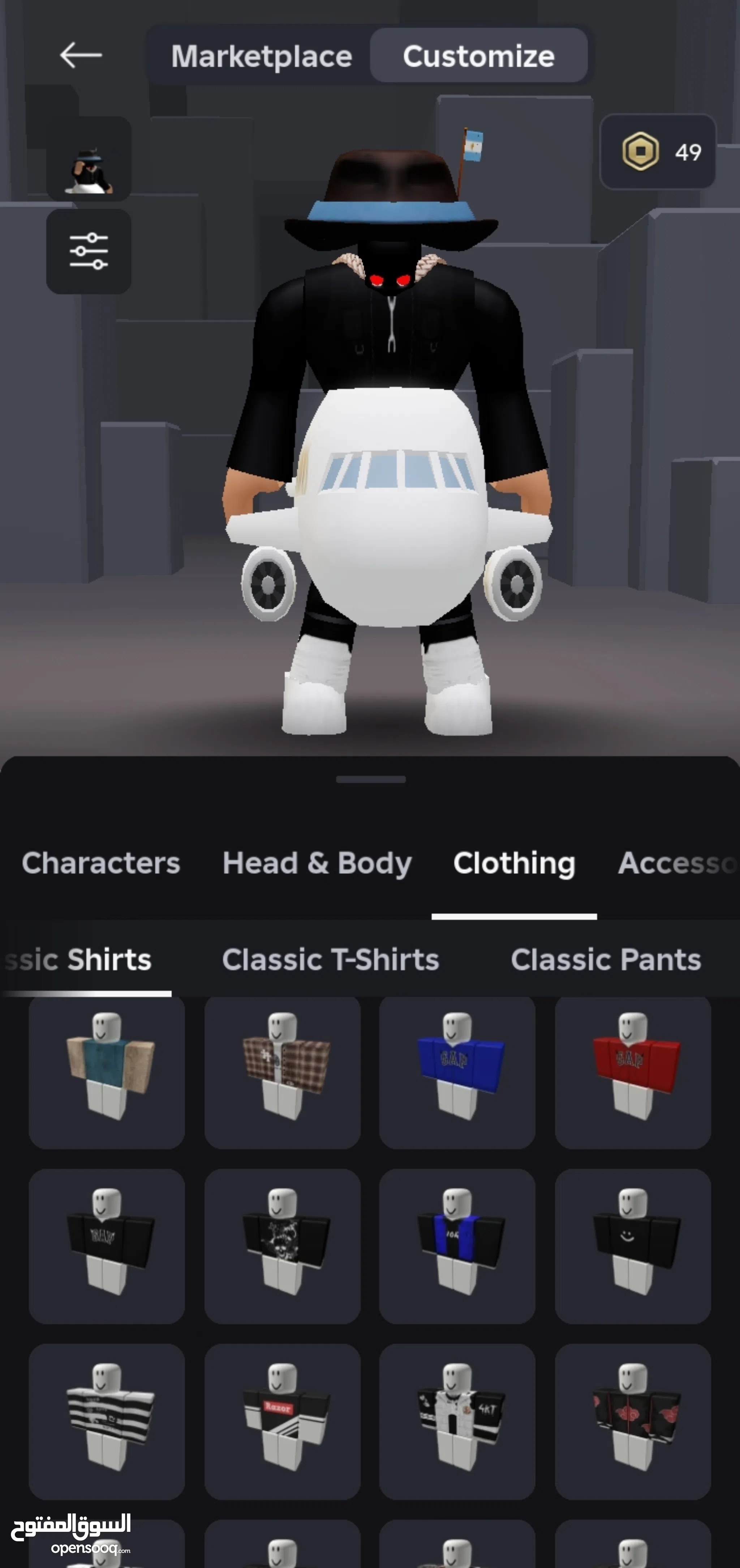 Roblox Accounts for Sale in Jordan Roblox Mobile Account OpenSooq