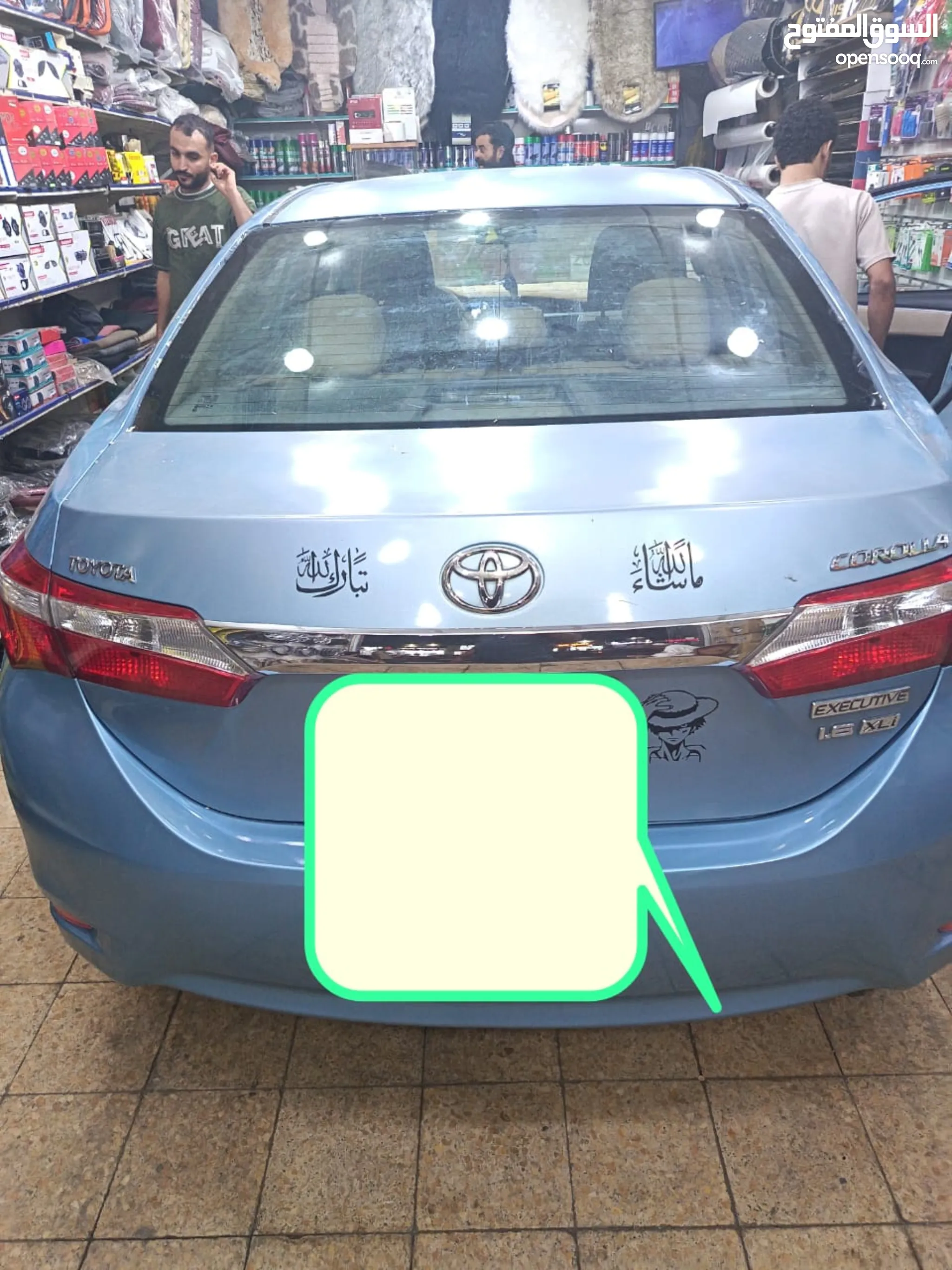 Used Toyota Corolla 2016 Cars For Sale in Saudi Arabia Price