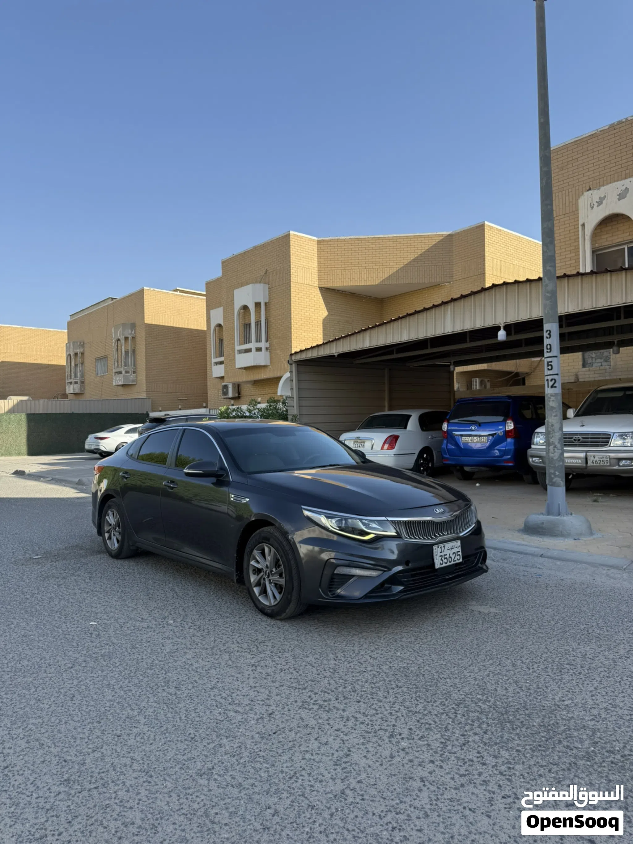 Cars for Sale in Kuwait from 850 KWD to 4,751.09 KWD | 5,798 Cars