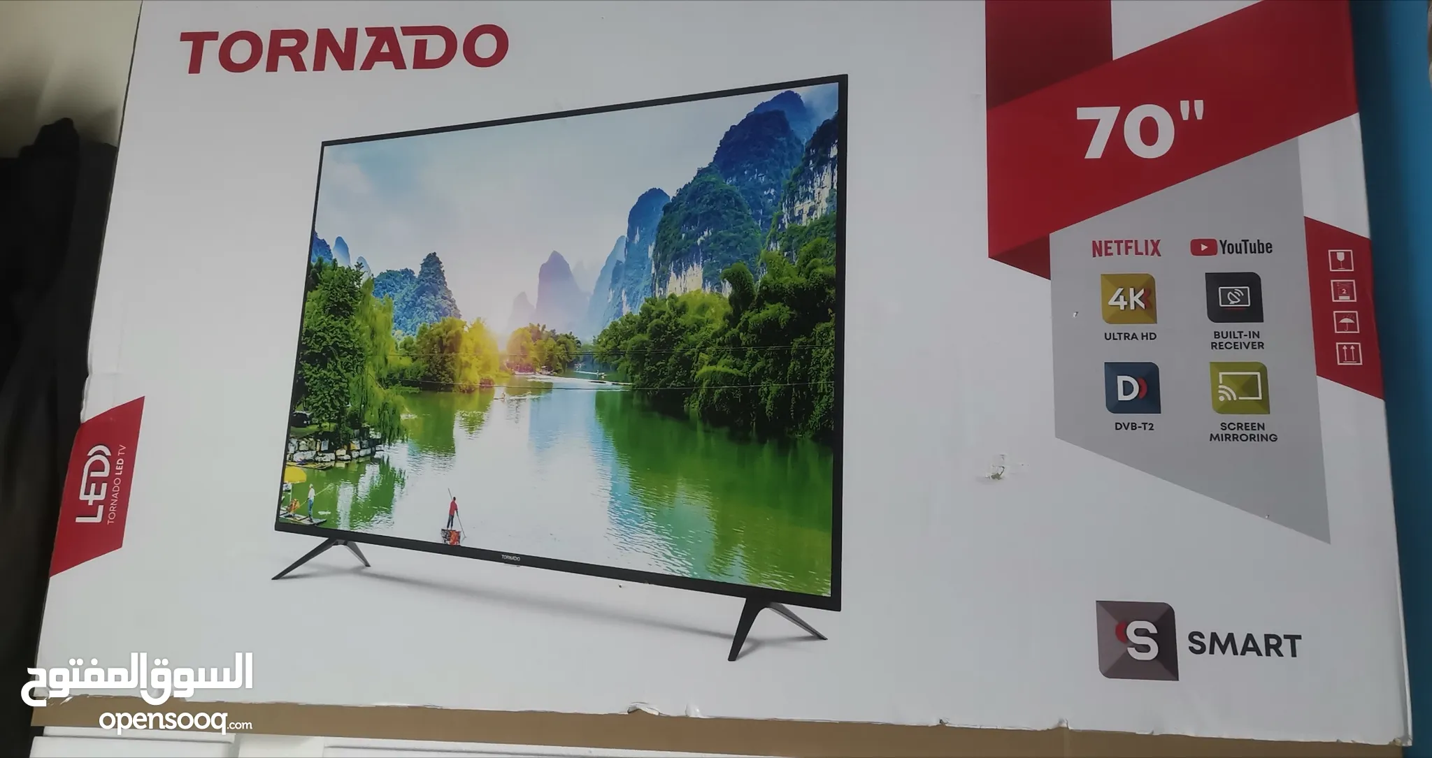 شاشات مستعملة للبيع : شاشات تلفزيون للبيع مع اسعار : سامسونج توشيبا ال جي  في مصر | السوق المفتوح