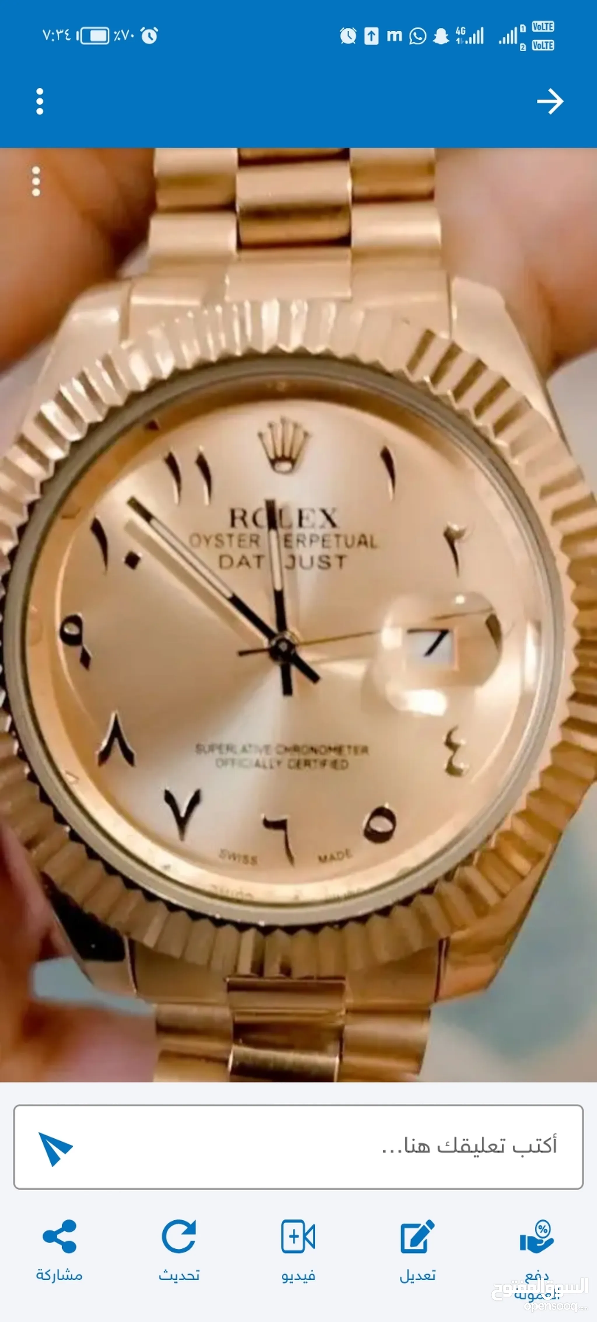 ساعات رولكس نسائية للبيع في السعودية - ساعات ذكية : ساعات الماس, ذهب , فضة  | السوق المفتوح