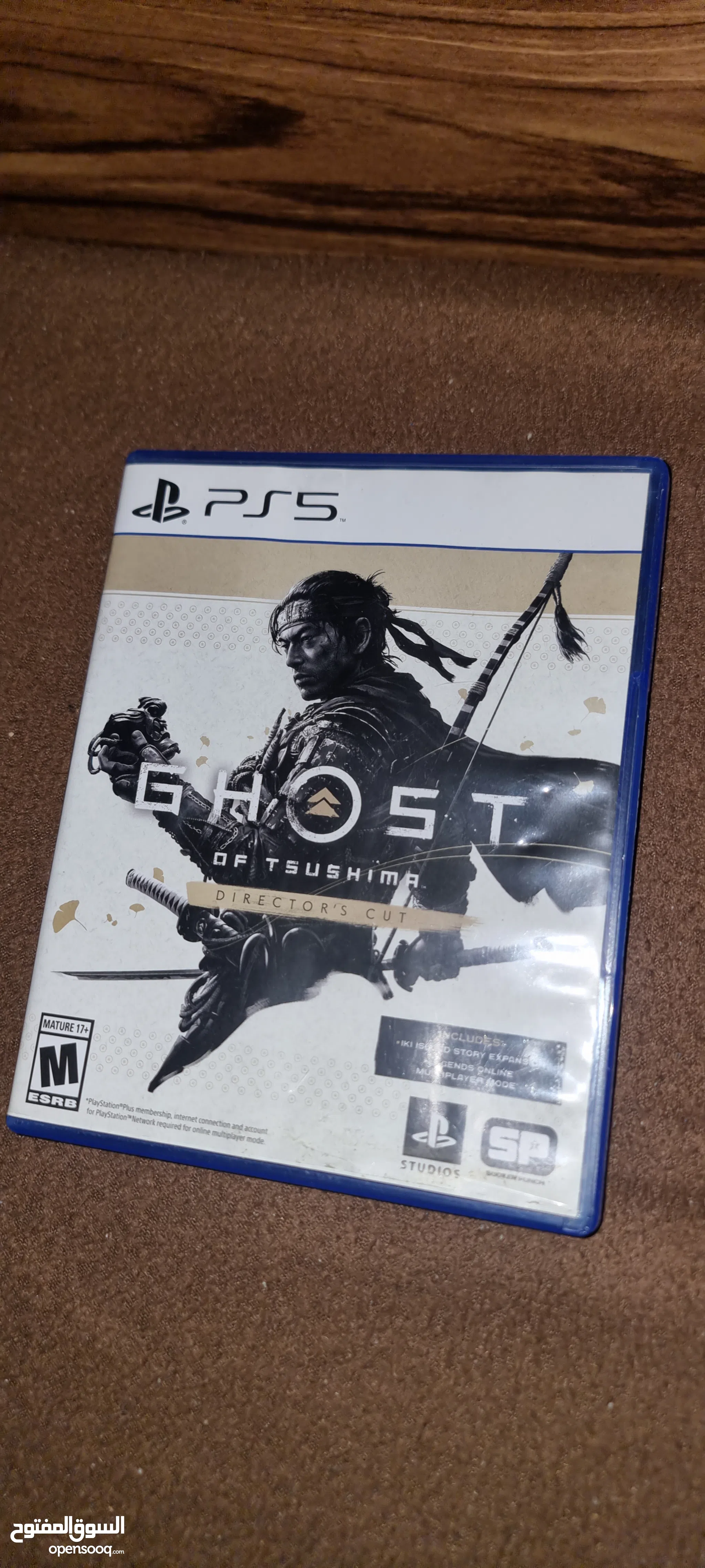 PlayStation for Sale in Amman Best Prices OpenSooq