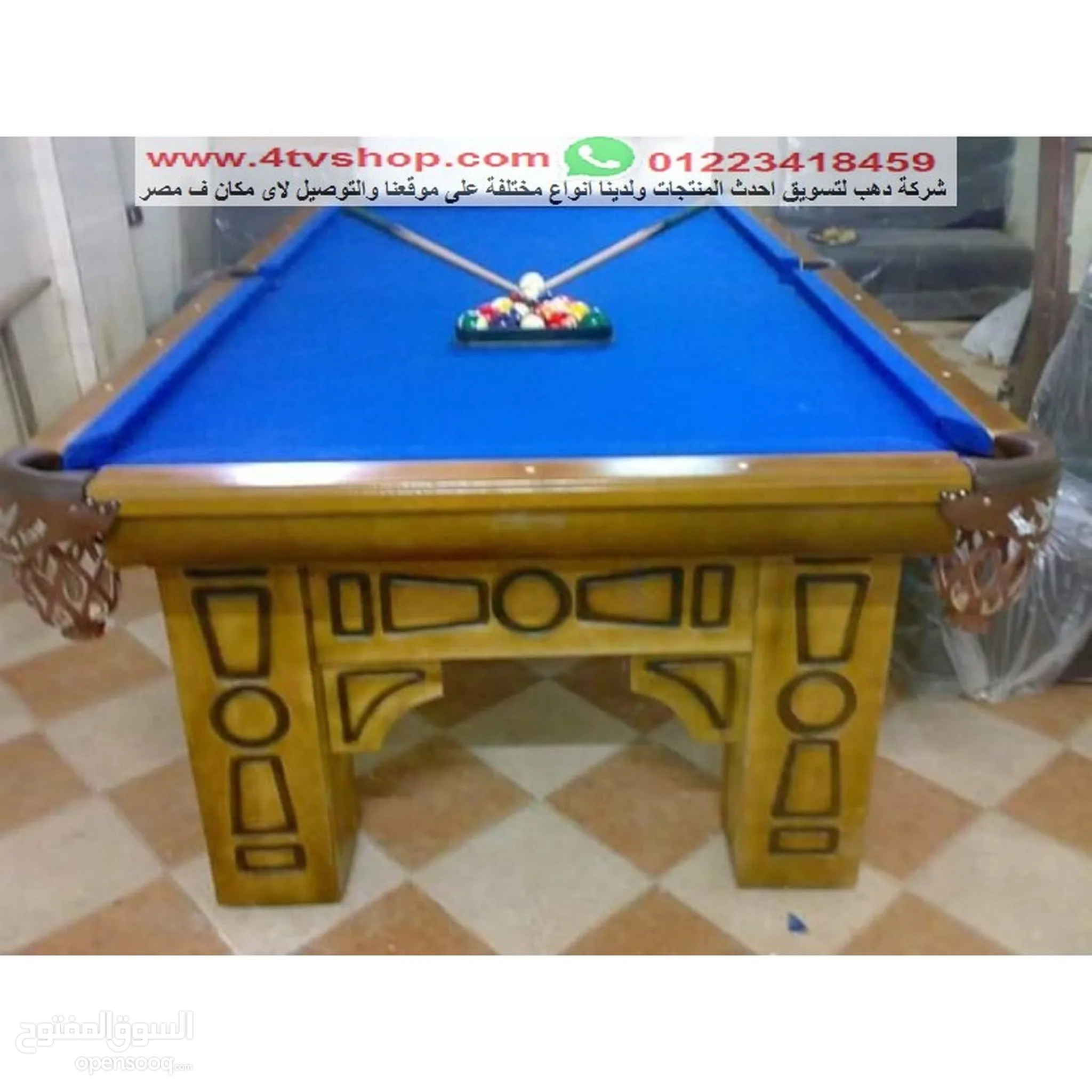 Billiard & Snooker for Sale in Egypt : Best Prices | OpenSooq