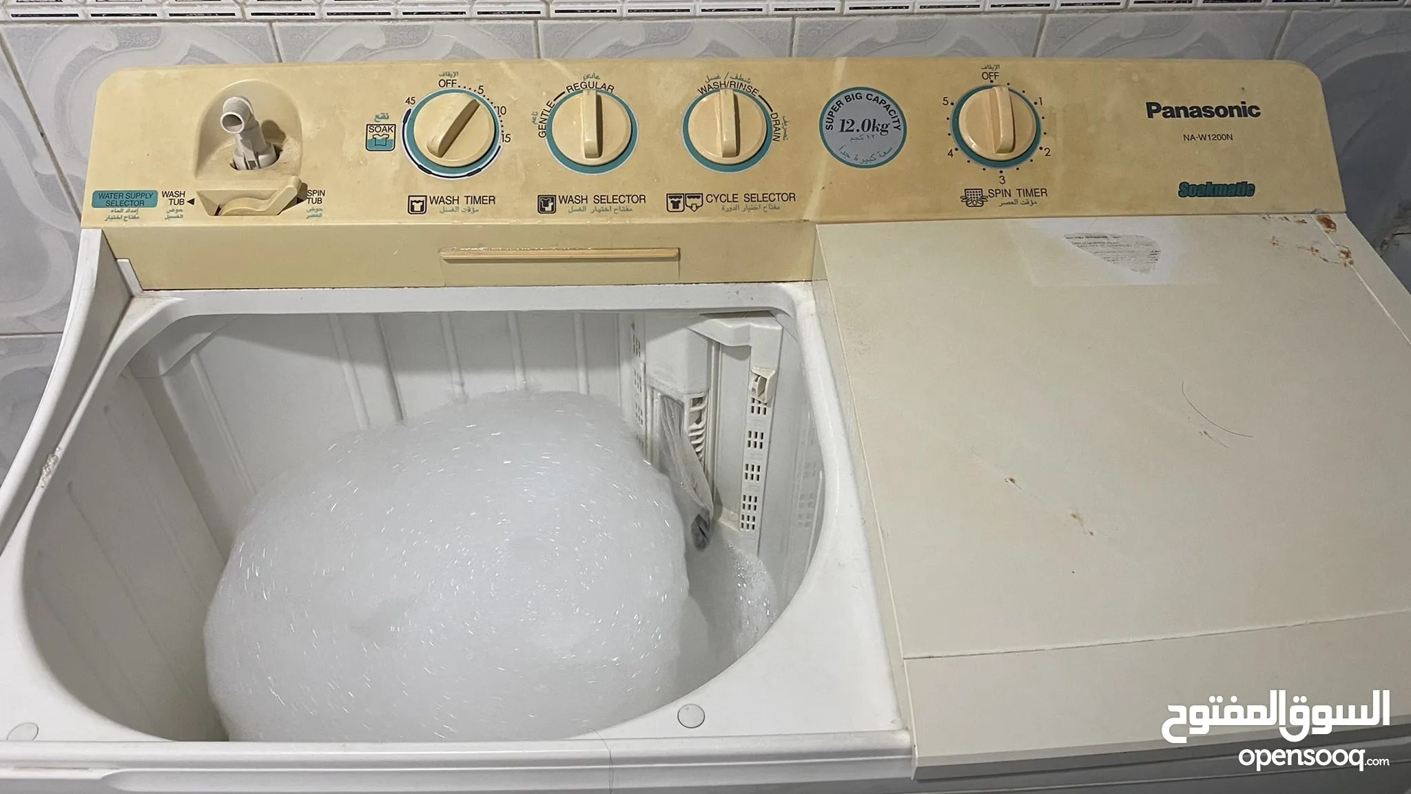 Lg wp 8003 washing machine price deals