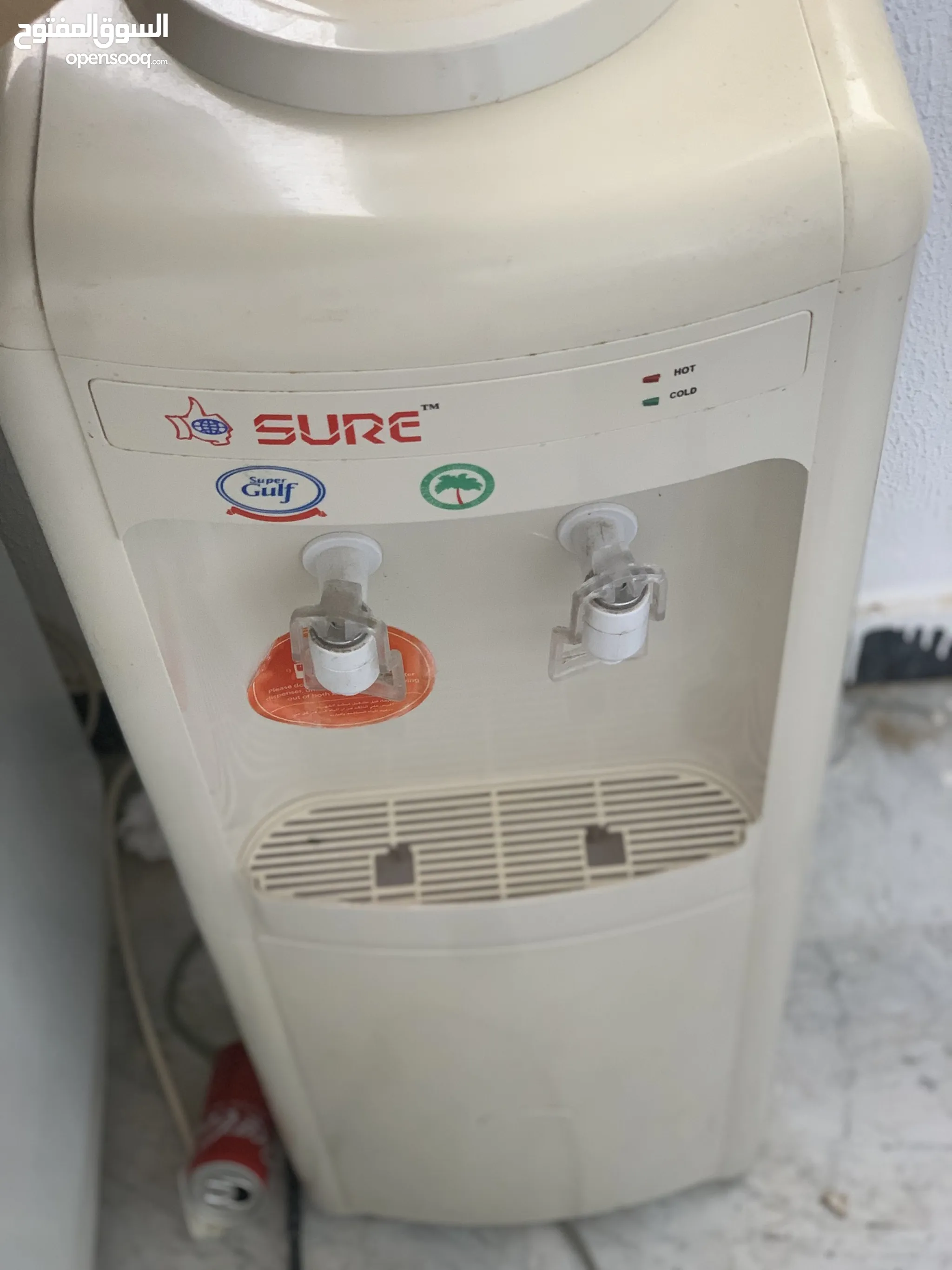 Sunbeam water cheap dispenser price