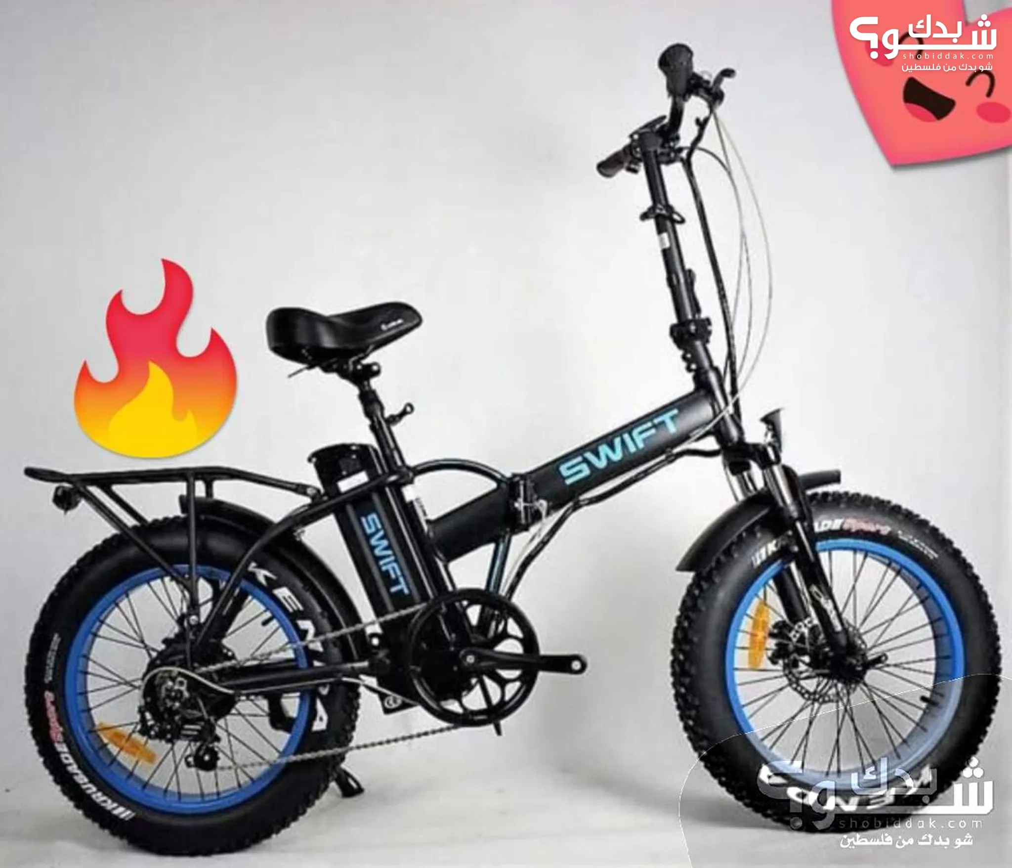 Electric Bicycles for Sale in Nablus : Best Prices | ShoBiddak