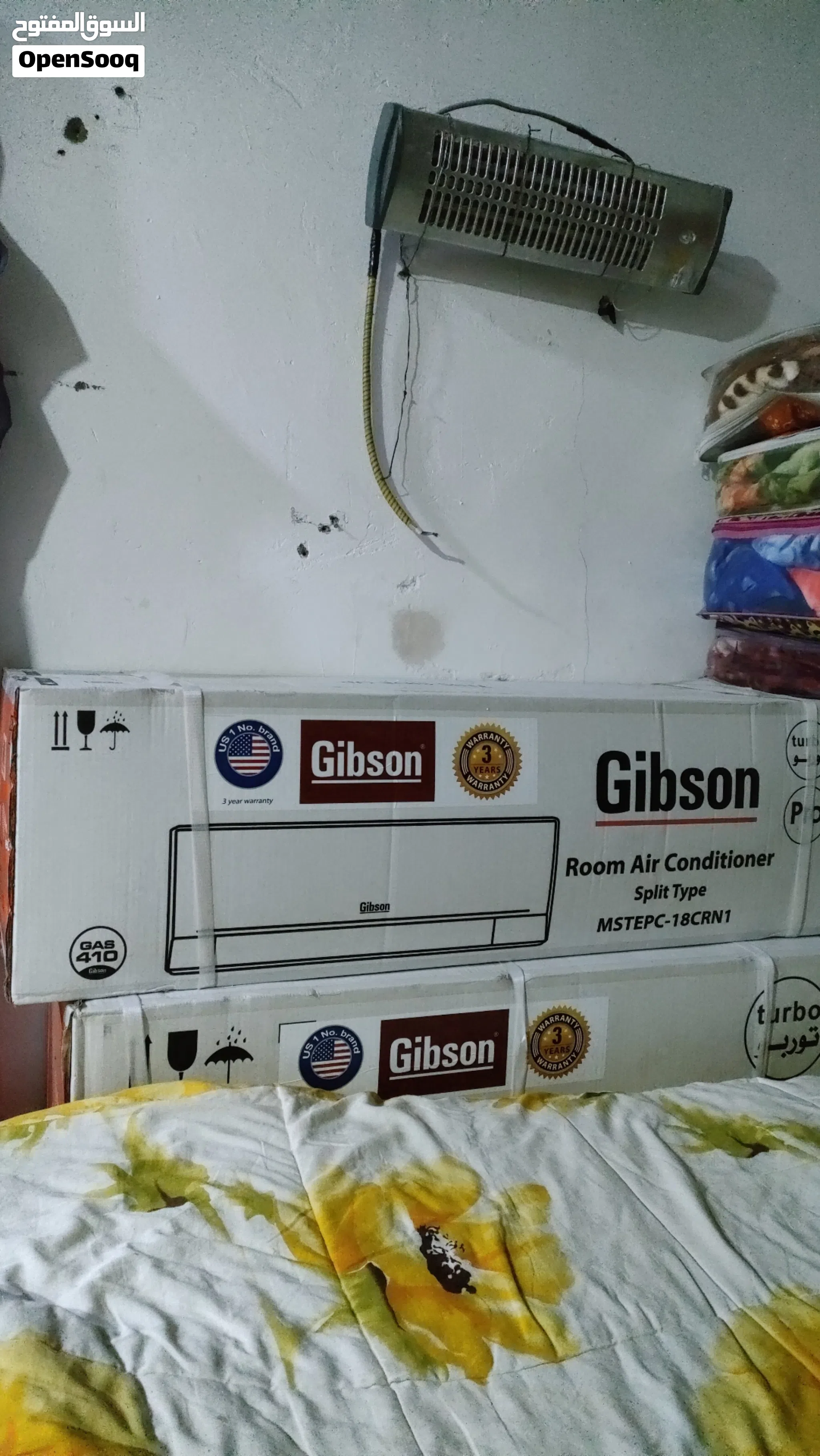 Gibson Air Conditioners for Sale in Basra : Best Prices | OpenSooq