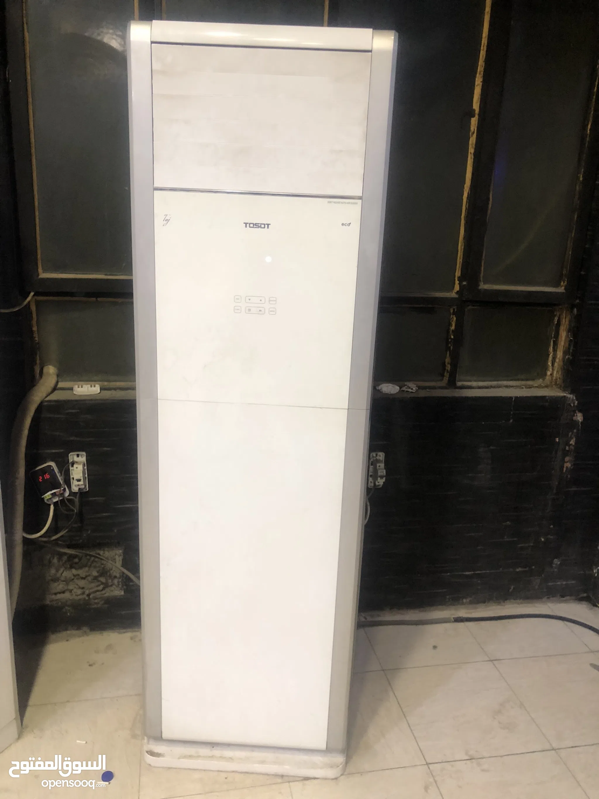 Tosot Ton For Sale in Iraq OpenSooq