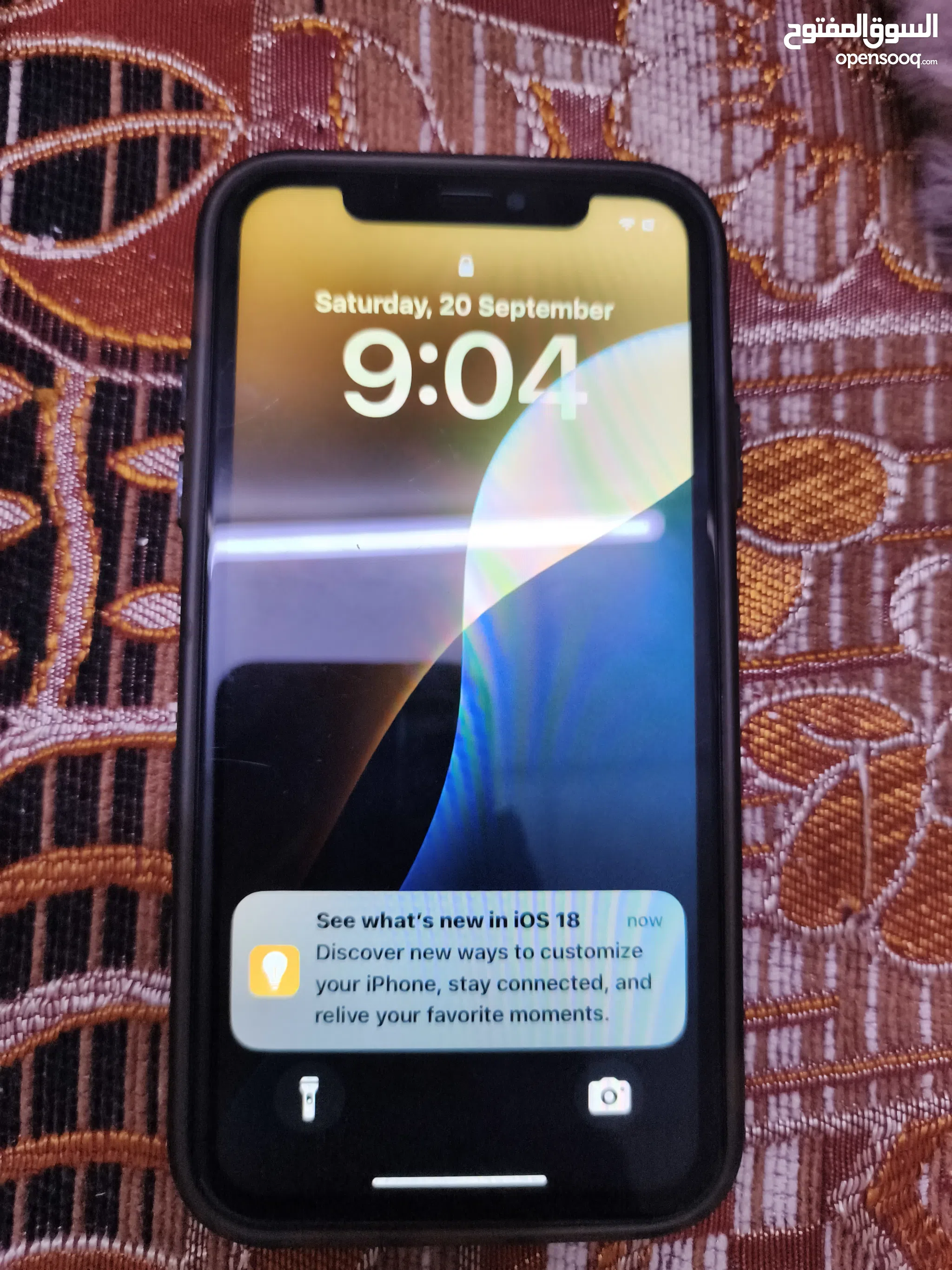 Albatha Holding Best Budget Selfie Camera Phone Albatha Holding