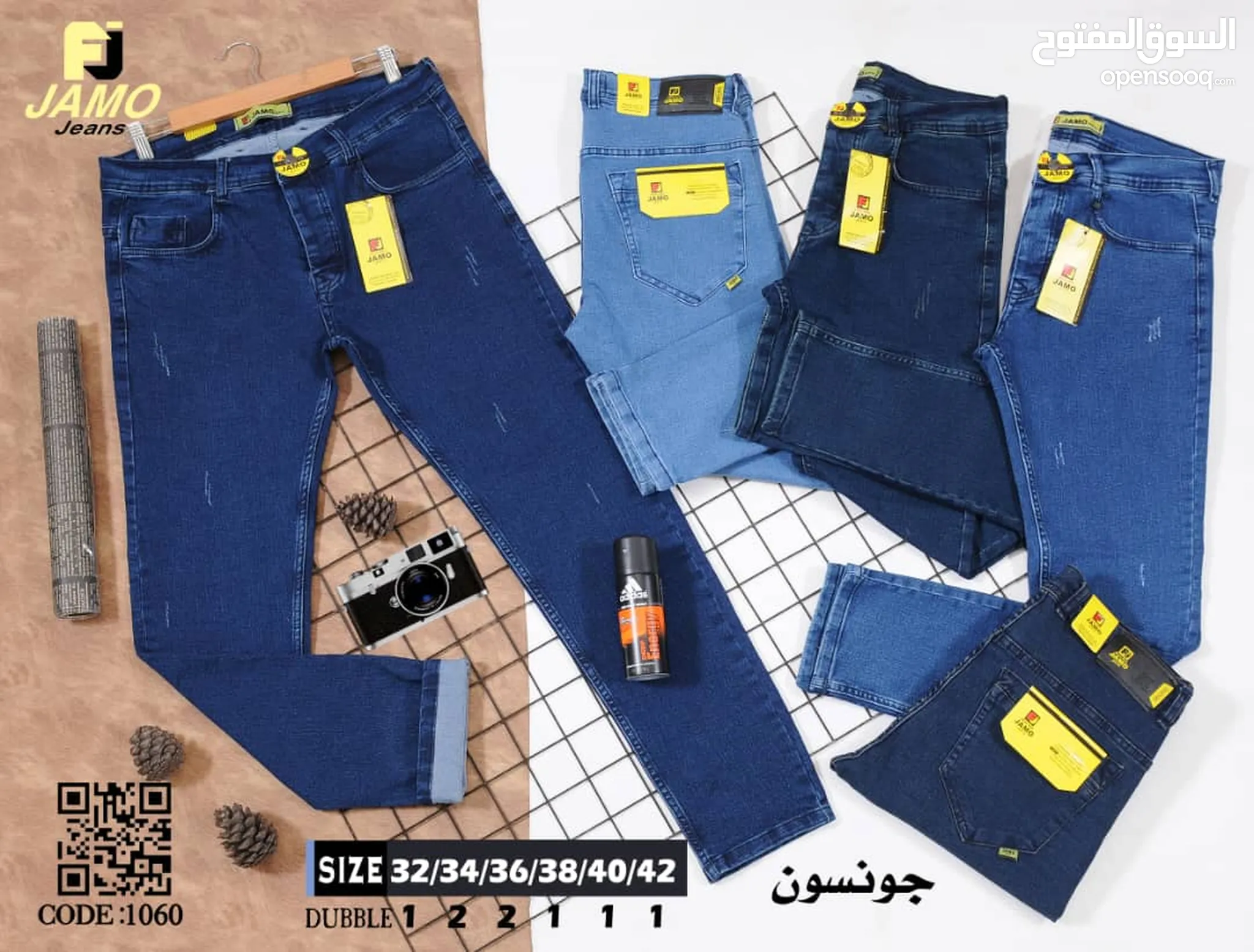 جينز رجالي للبيع : بنطلون جينز : شورت : تركي : ارخص الاسعار في السعودية |  السوق المفتوح