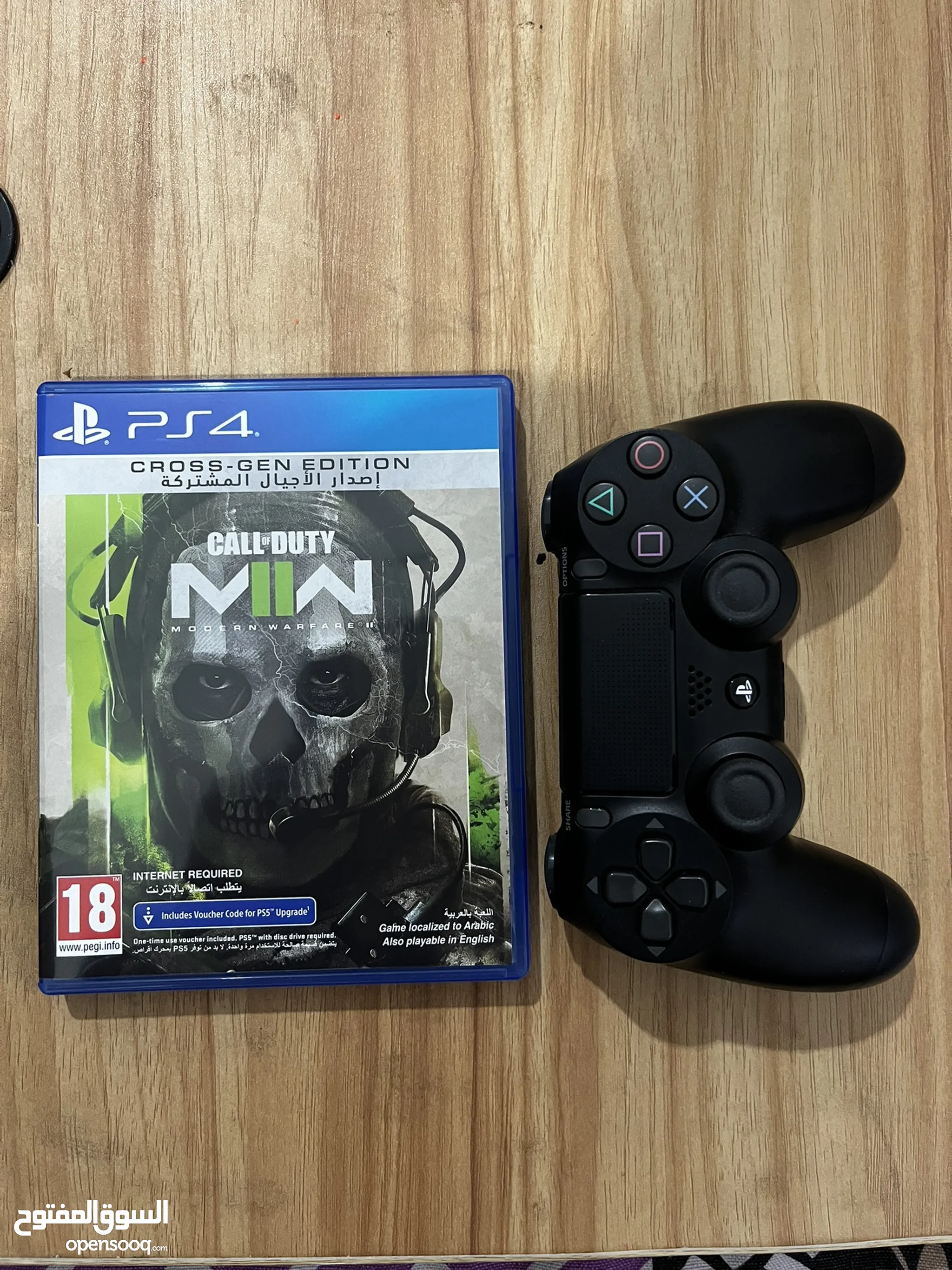 Playstation 4 For Sale in Hawally : Used : Best Prices | OpenSooq