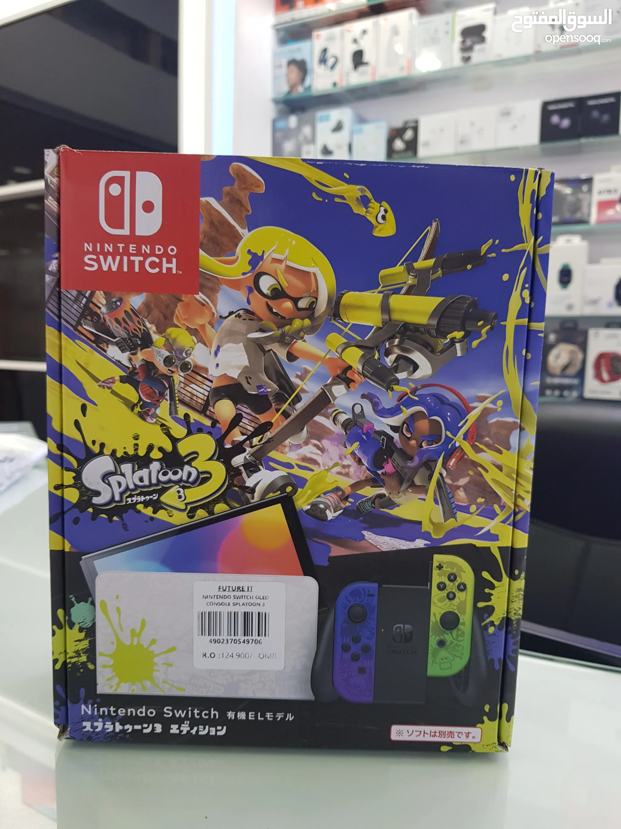 Used nintendo switch for sale outlet